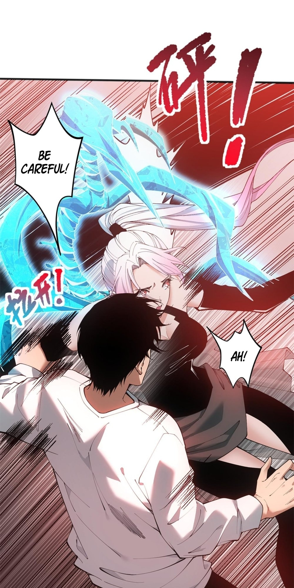 Read Necromancer, the Ultimate Scourge! chapter 39 image 26 on Lezhin
