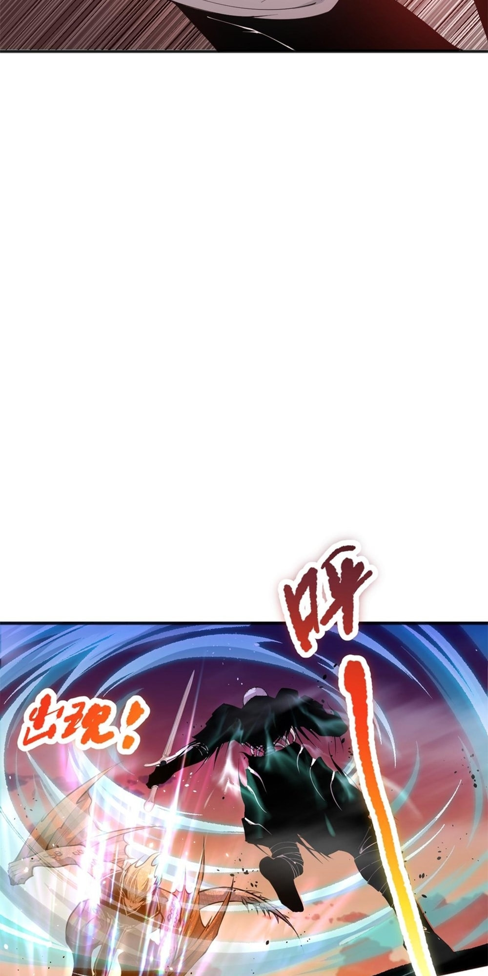 Read Necromancer, the Ultimate Scourge! chapter 39 image 27 on Lezhin