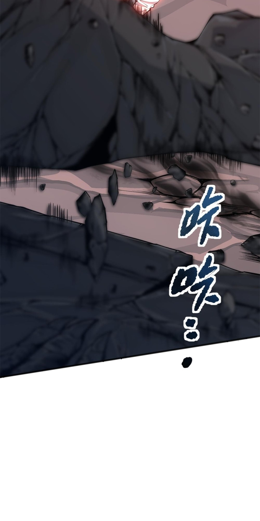 Read Necromancer, the Ultimate Scourge! chapter 39 image 41 on Lezhin