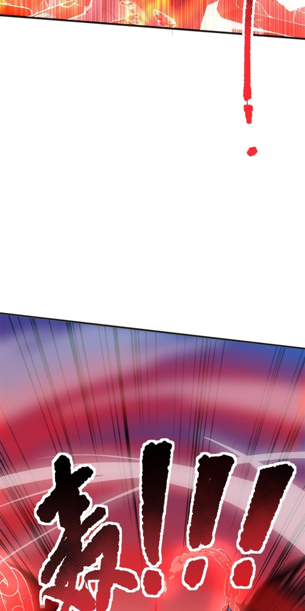 Read Necromancer, the Ultimate Scourge! chapter 39 image 47 on Lezhin