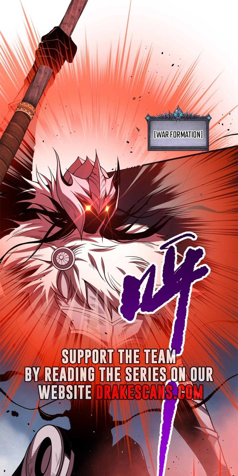 Read Necromancer, the Ultimate Scourge! chapter 39 image 52 on Lezhin