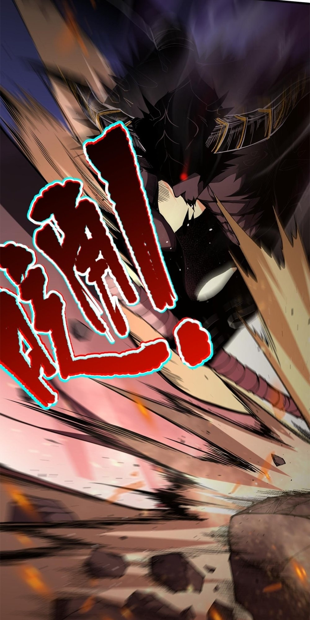Read Necromancer, the Ultimate Scourge! chapter 39 image 54 on Lezhin