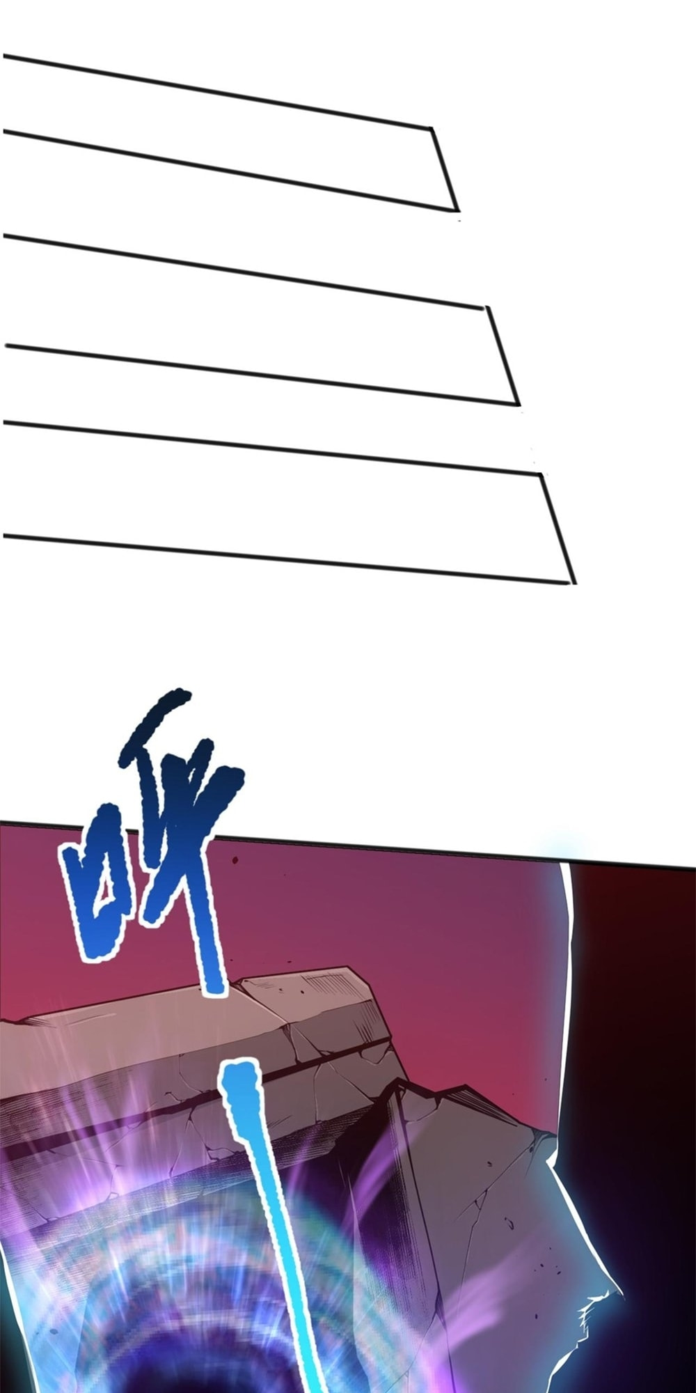 Read Necromancer, the Ultimate Scourge! chapter 39 image 6 on Lezhin