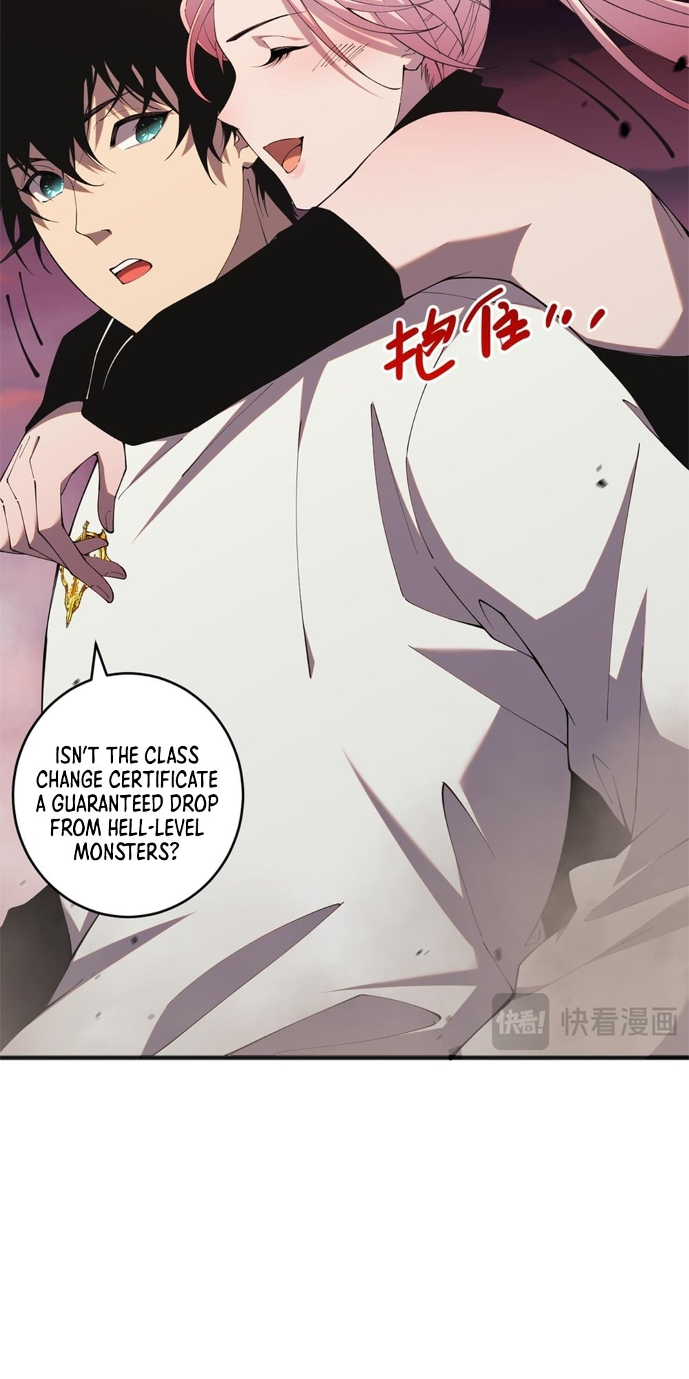 Read Necromancer, the Ultimate Scourge! chapter 39 image 63 on Lezhin