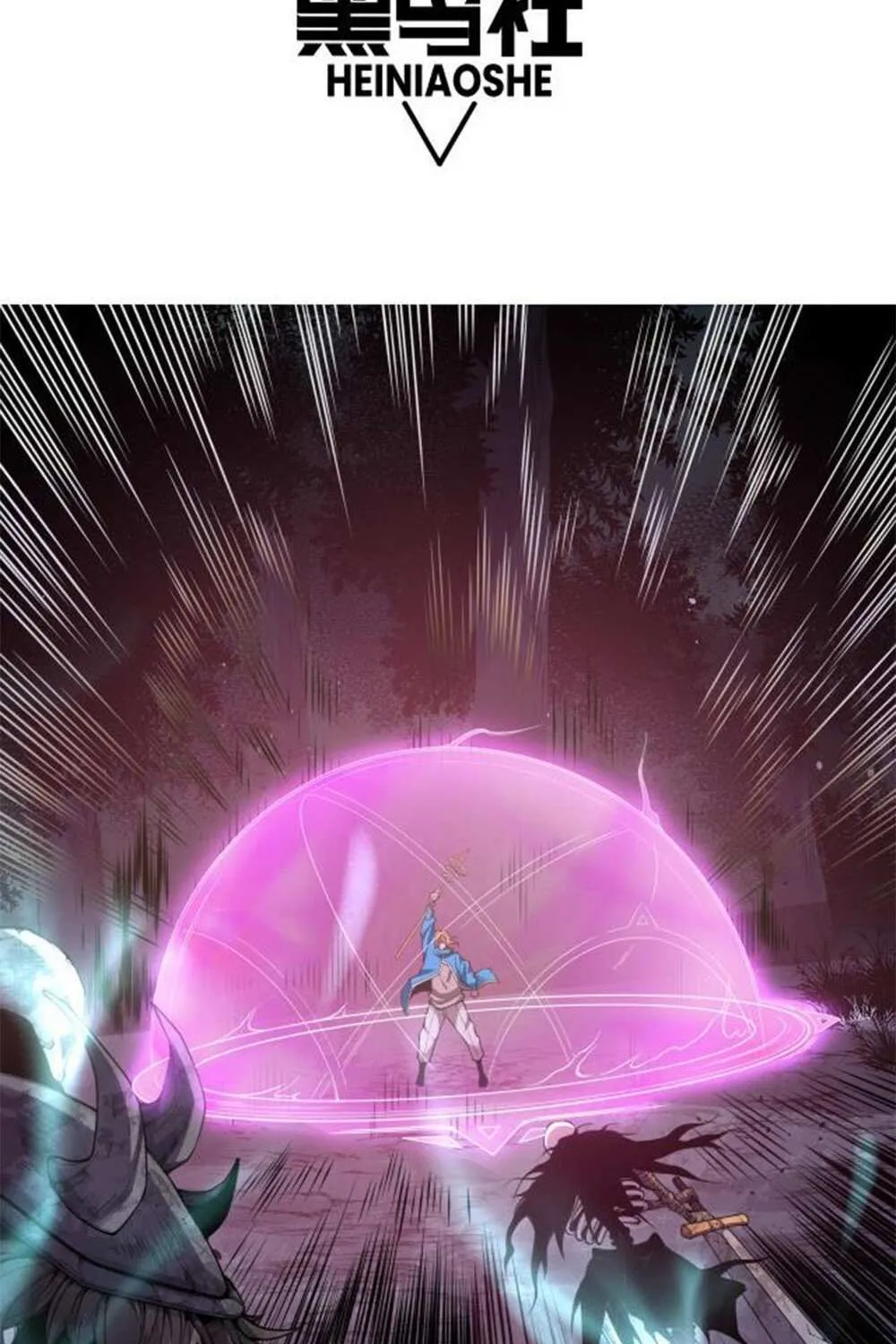 Read Necromancer, the Ultimate Scourge! chapter 4 image 2 on Lezhin