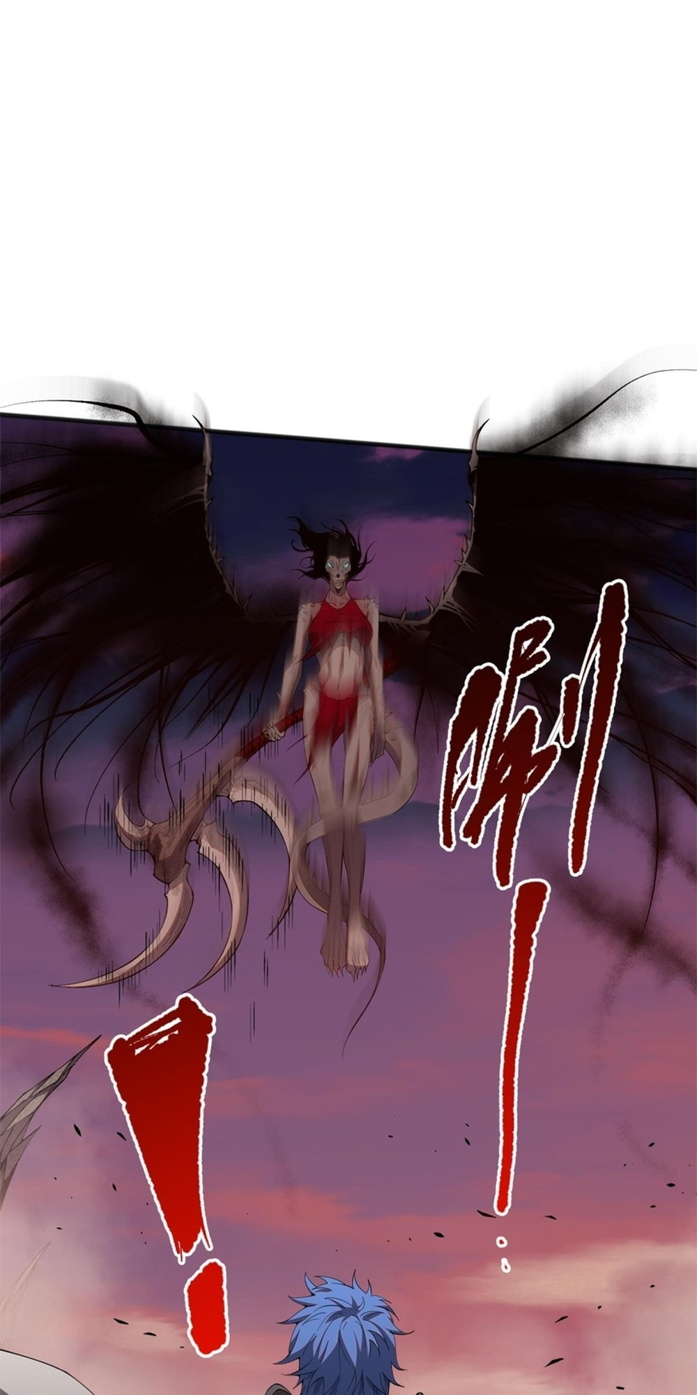 Read Necromancer, the Ultimate Scourge! chapter 40 image 14 on Lezhin