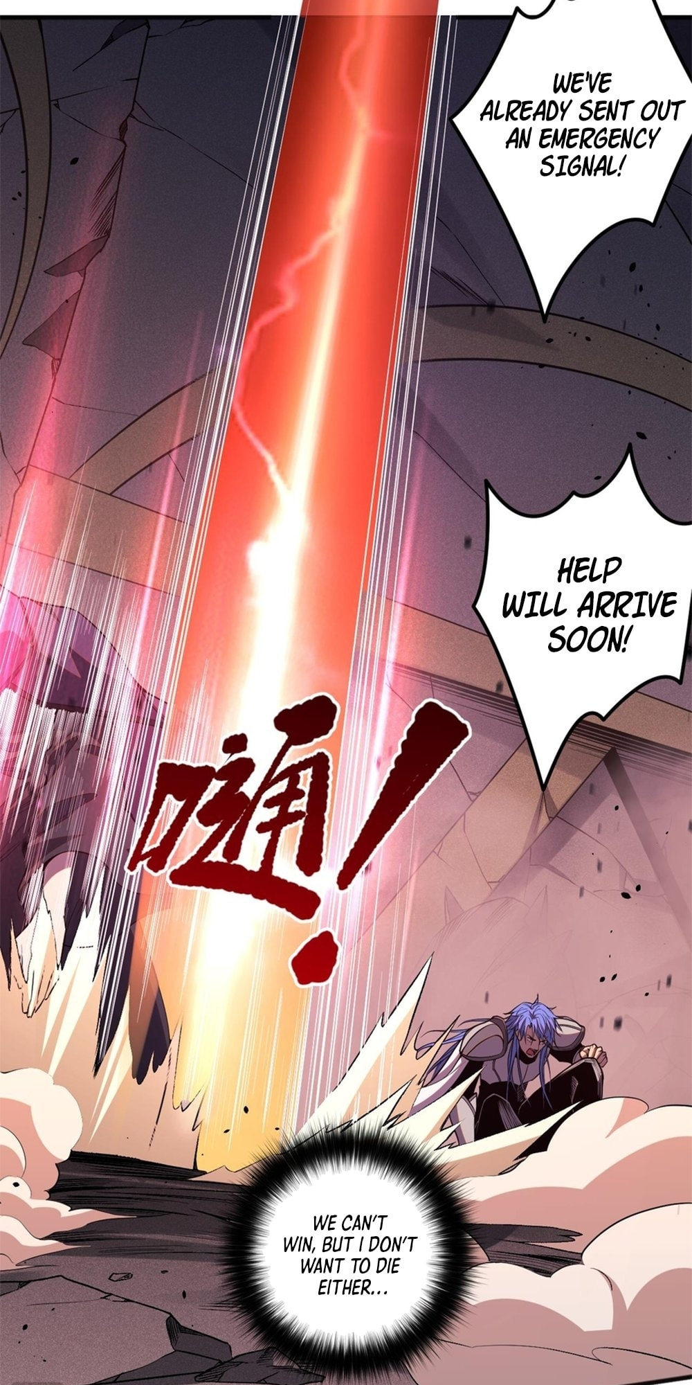 Read Necromancer, the Ultimate Scourge! chapter 40 image 29 on Lezhin