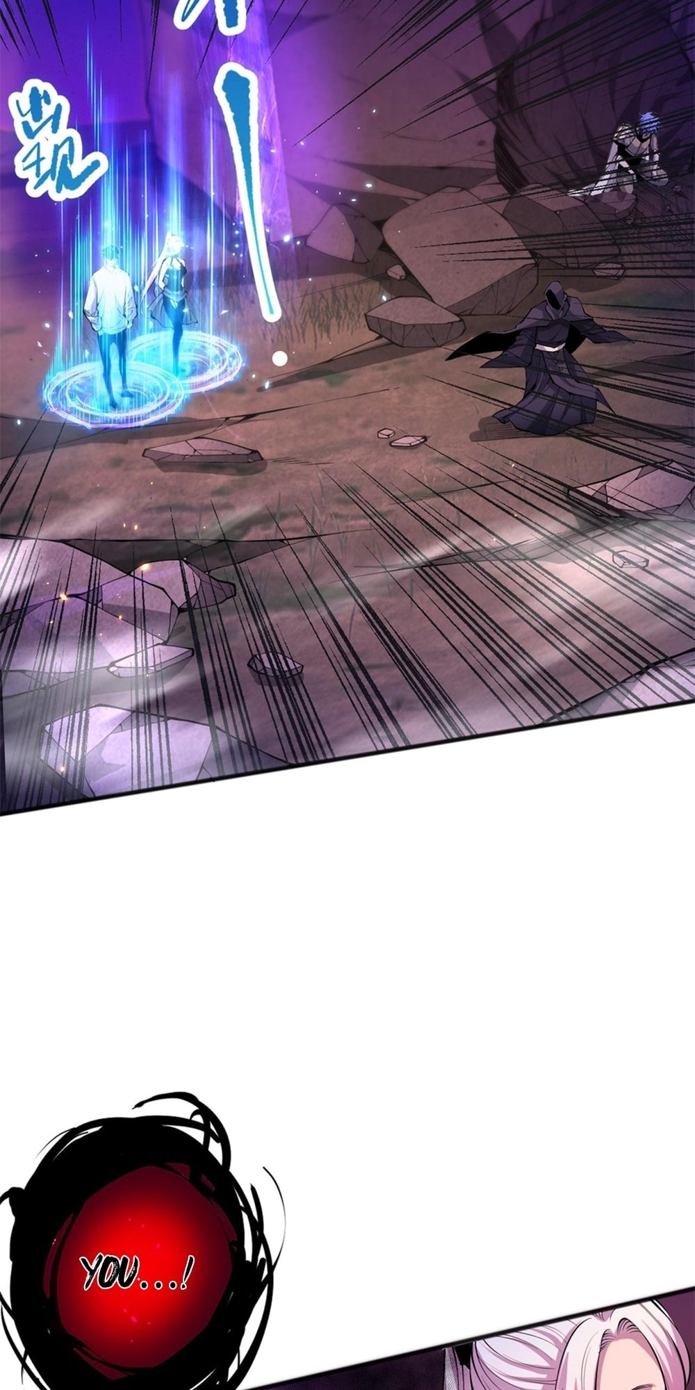 Read Necromancer, the Ultimate Scourge! chapter 40 image 32 on Lezhin