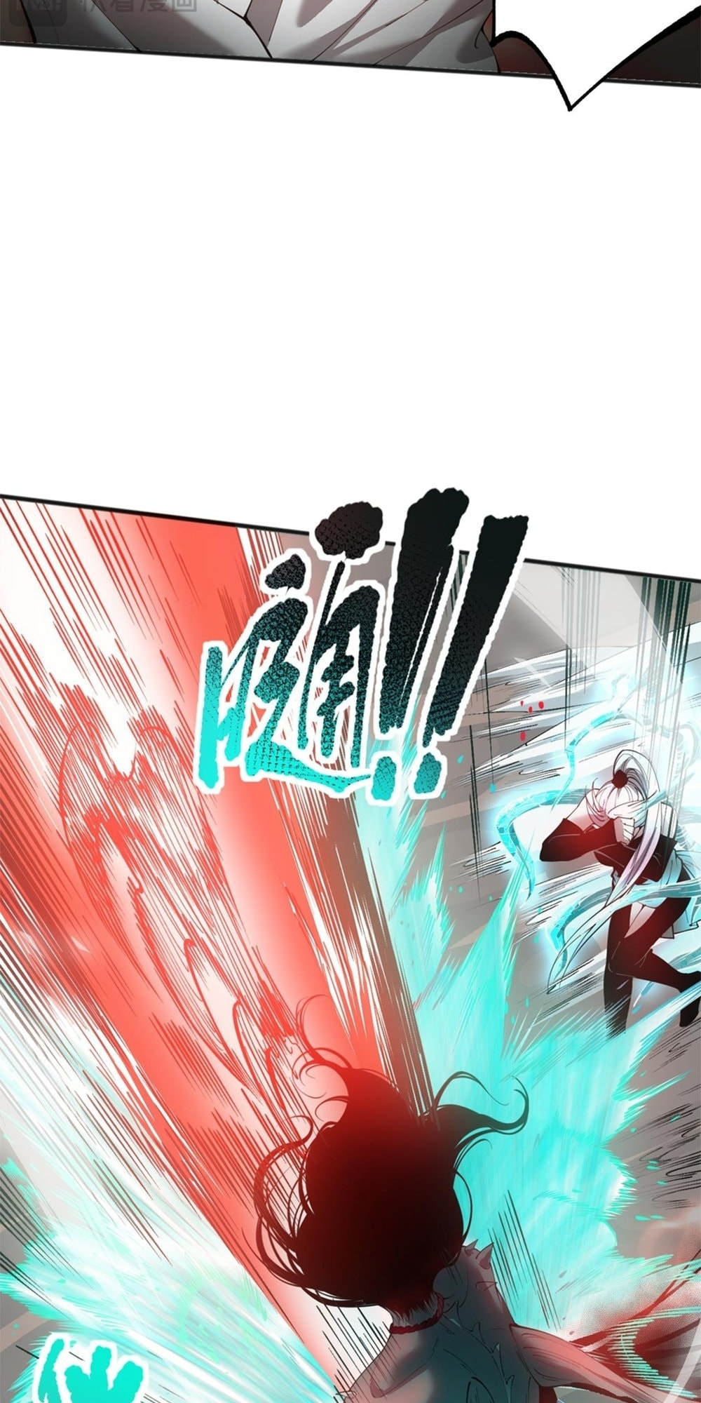 Read Necromancer, the Ultimate Scourge! chapter 40 image 37 on Lezhin