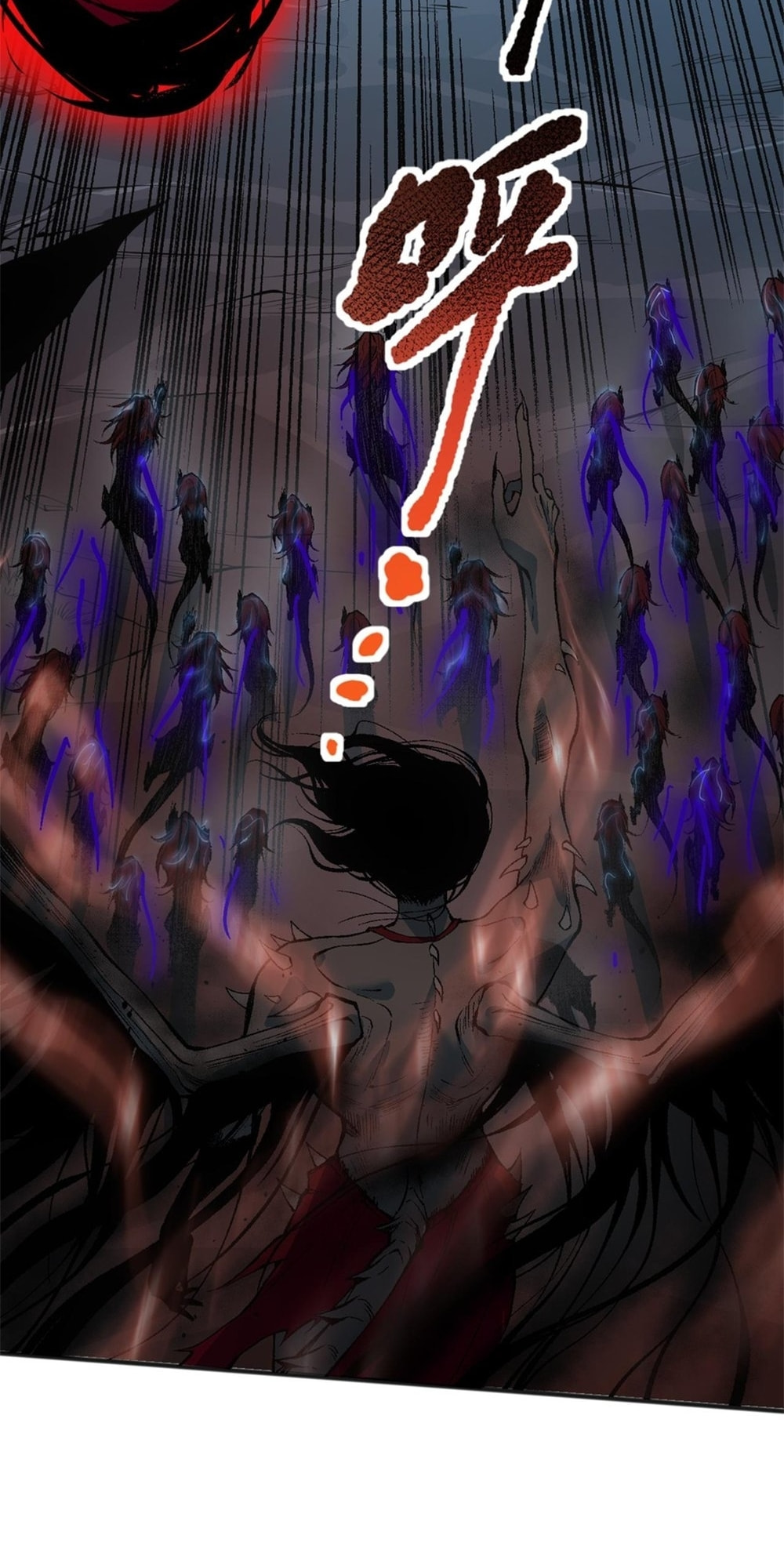 Read Necromancer, the Ultimate Scourge! chapter 40 image 4 on Lezhin