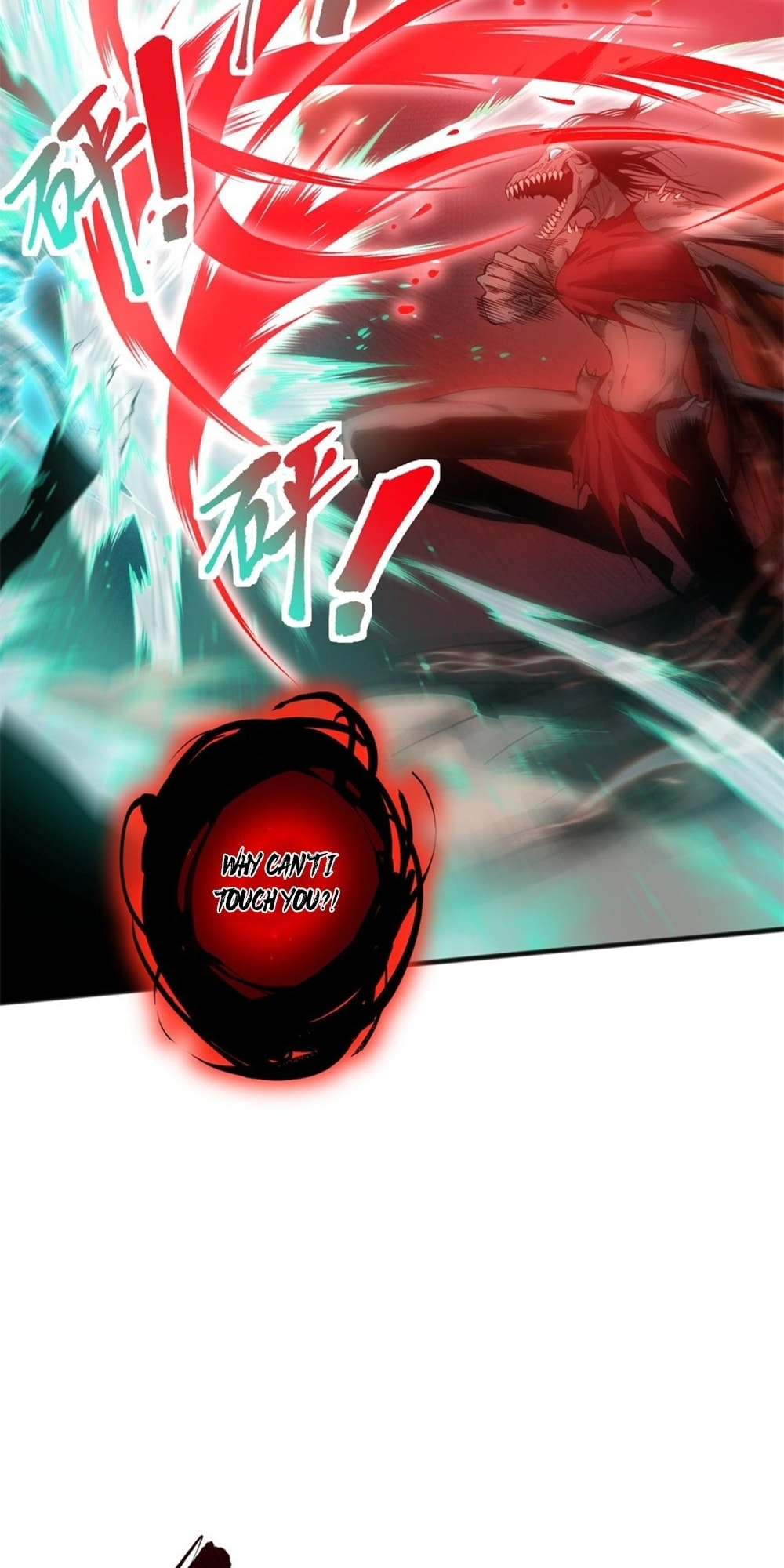 Read Necromancer, the Ultimate Scourge! chapter 40 image 40 on Lezhin