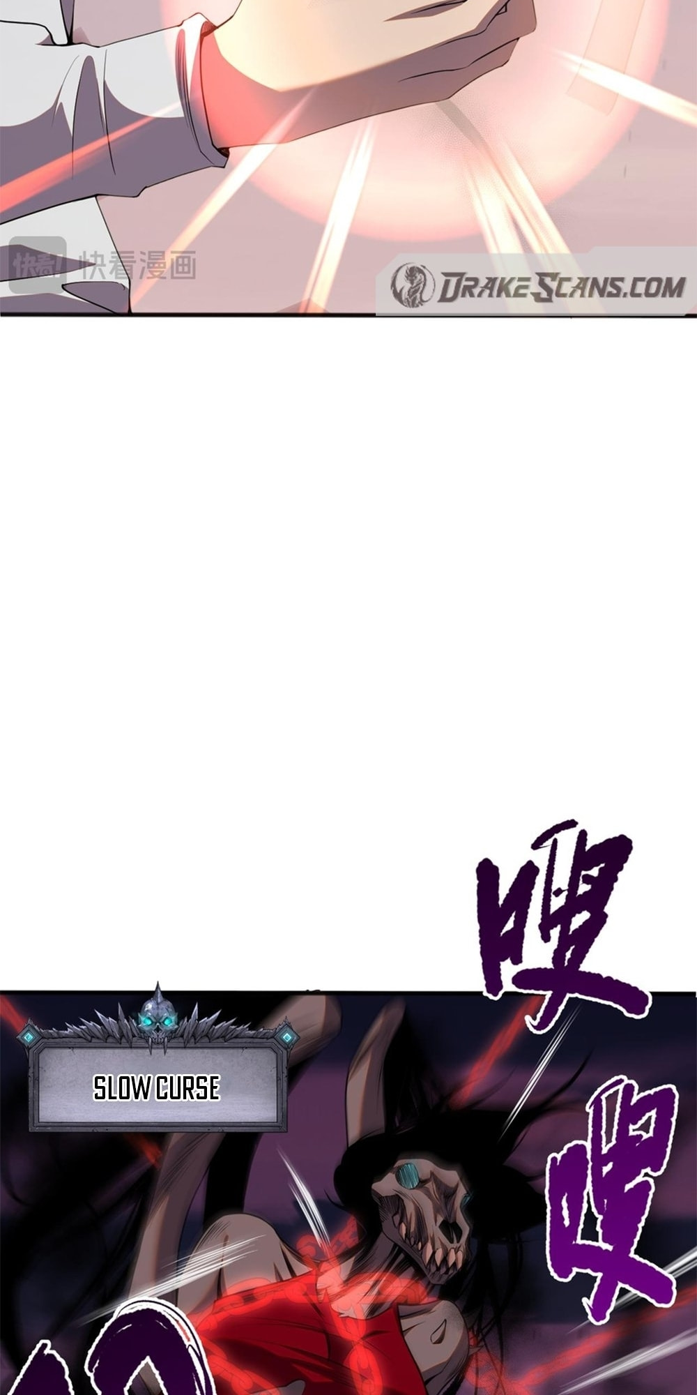 Read Necromancer, the Ultimate Scourge! chapter 40 image 44 on Lezhin