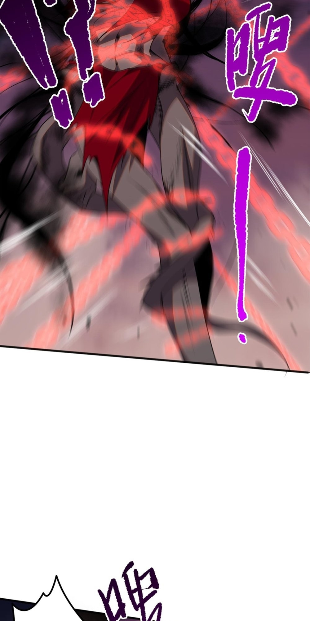 Read Necromancer, the Ultimate Scourge! chapter 40 image 45 on Lezhin