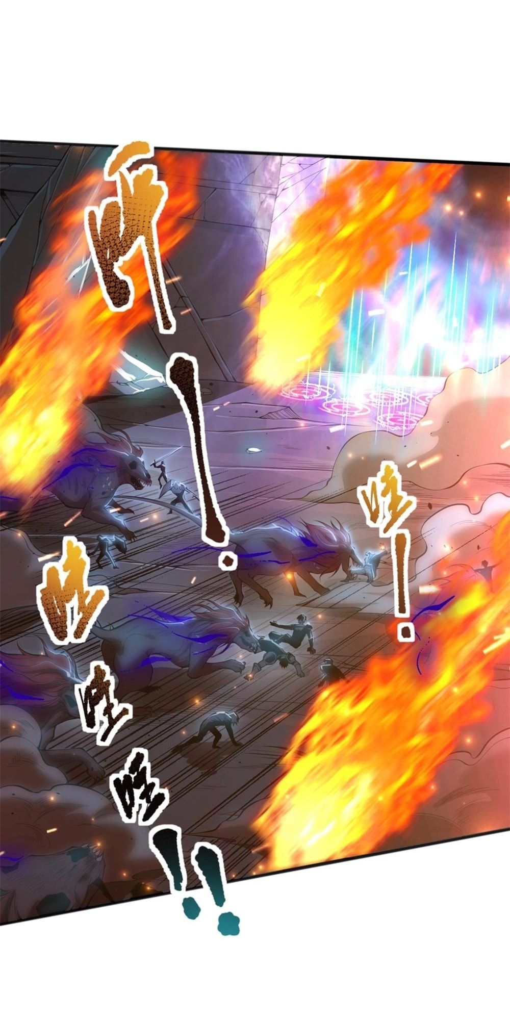 Read Necromancer, the Ultimate Scourge! chapter 40 image 5 on Lezhin