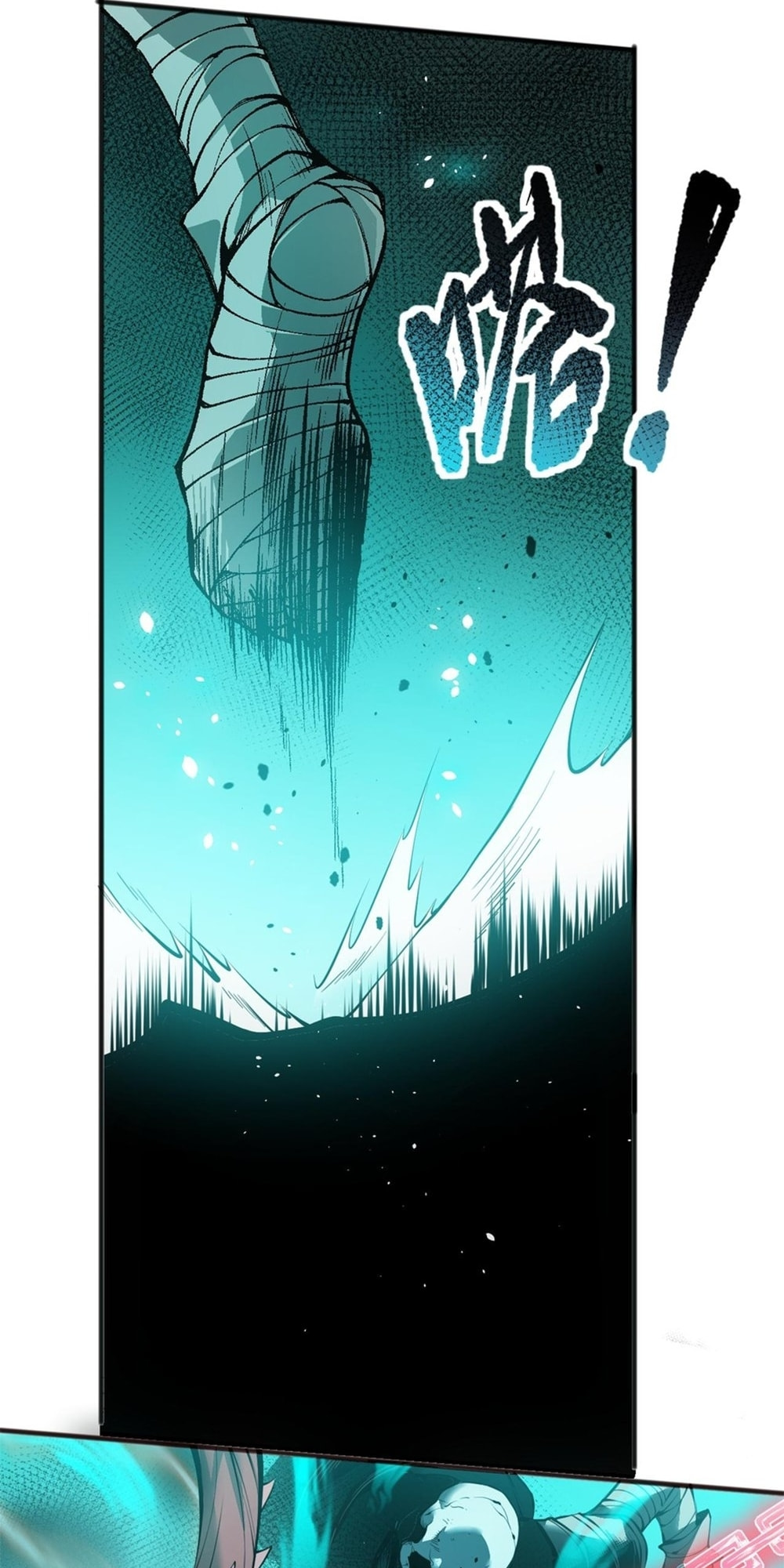 Read Necromancer, the Ultimate Scourge! chapter 40 image 50 on Lezhin