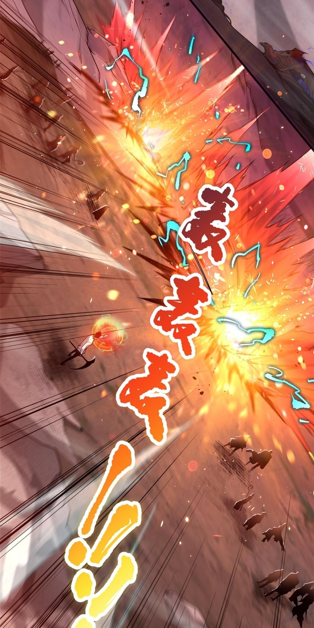 Read Necromancer, the Ultimate Scourge! chapter 40 image 54 on Lezhin