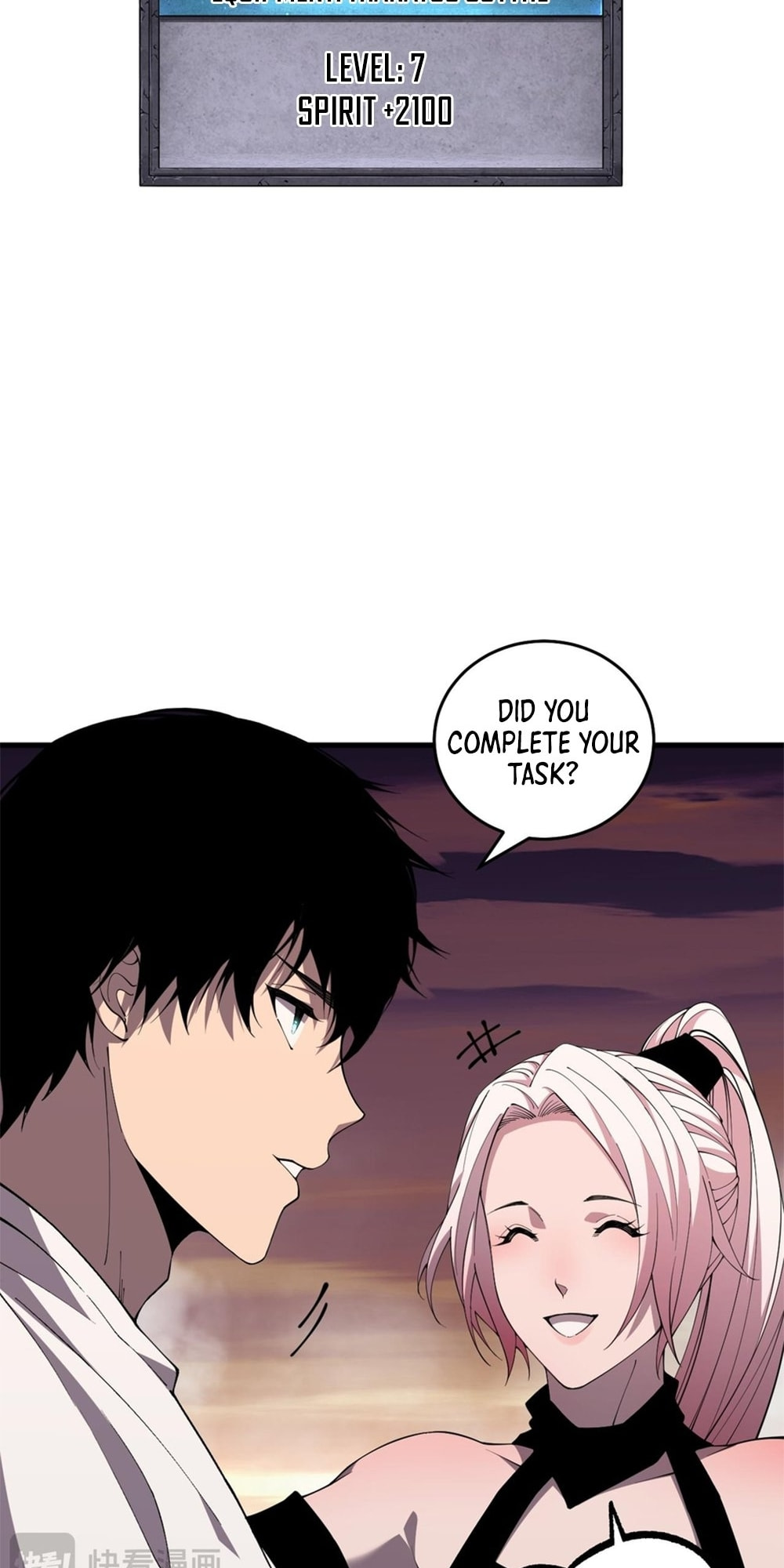 Read Necromancer, the Ultimate Scourge! chapter 40 image 60 on Lezhin