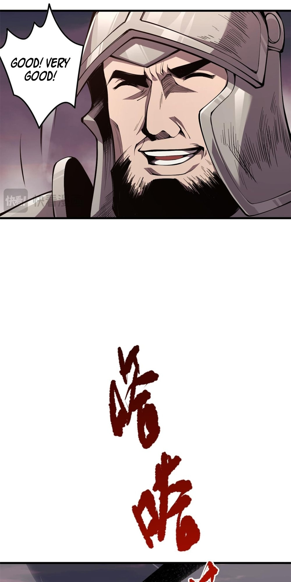 Read Necromancer, the Ultimate Scourge! chapter 41 image 15 on Lezhin