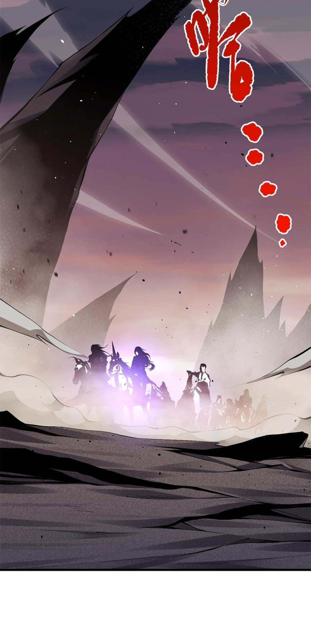 Read Necromancer, the Ultimate Scourge! chapter 41 image 16 on Lezhin