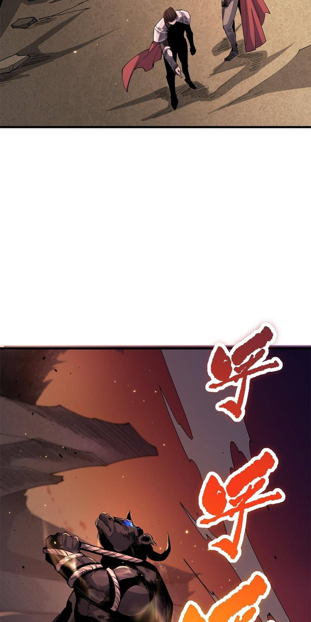 Read Necromancer, the Ultimate Scourge! chapter 41 image 57 on Lezhin