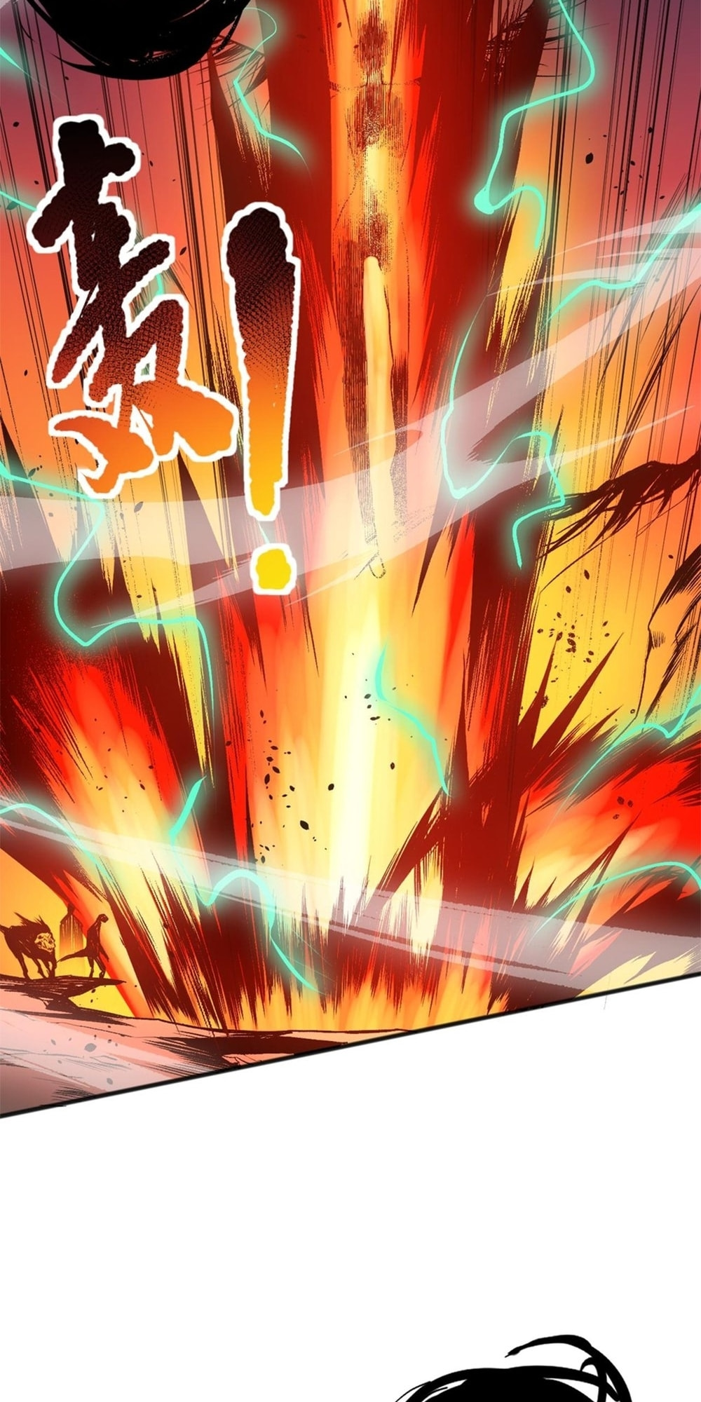 Read Necromancer, the Ultimate Scourge! chapter 43 image 20 on Lezhin