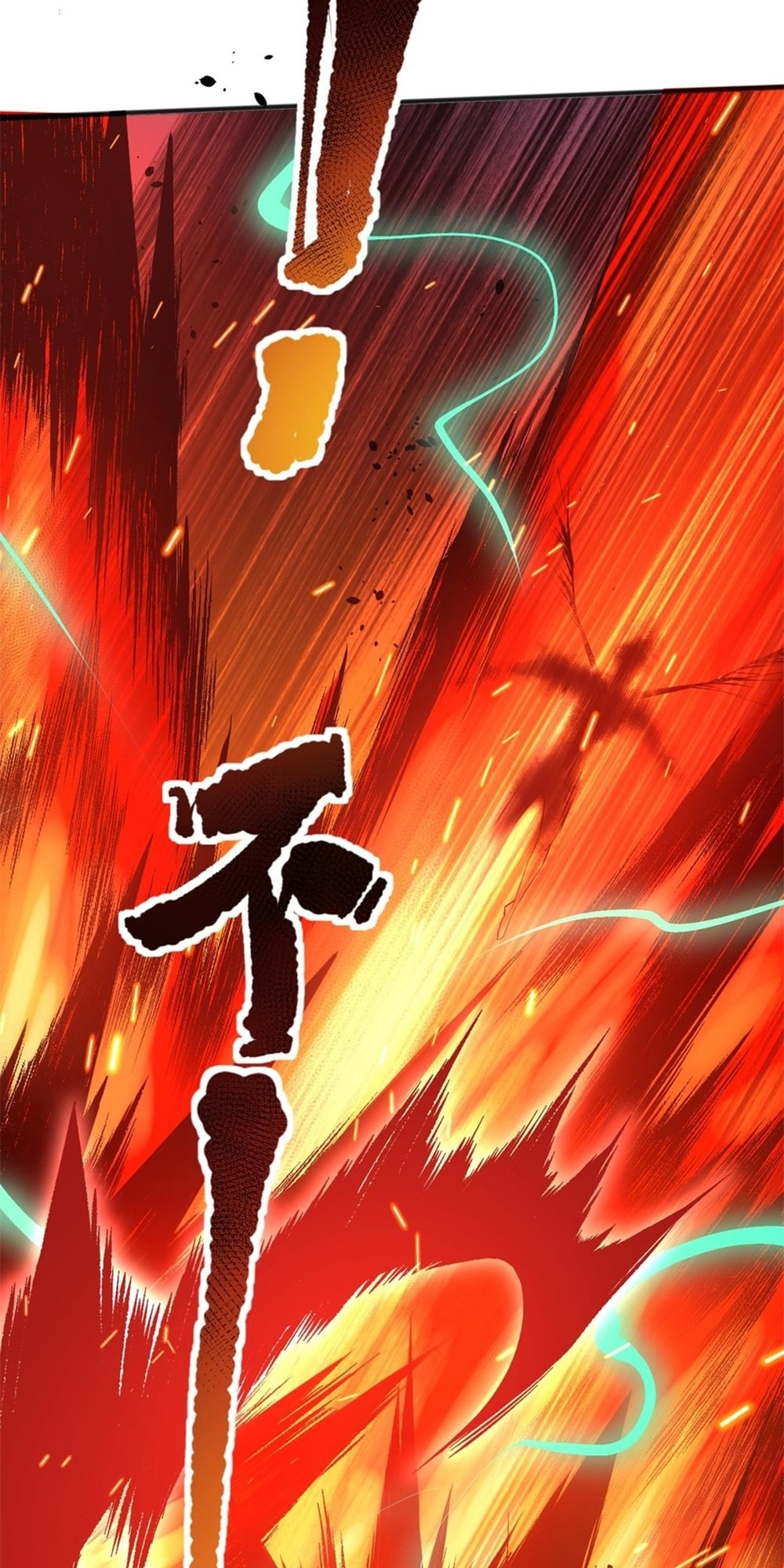 Read Necromancer, the Ultimate Scourge! chapter 43 image 23 on Lezhin