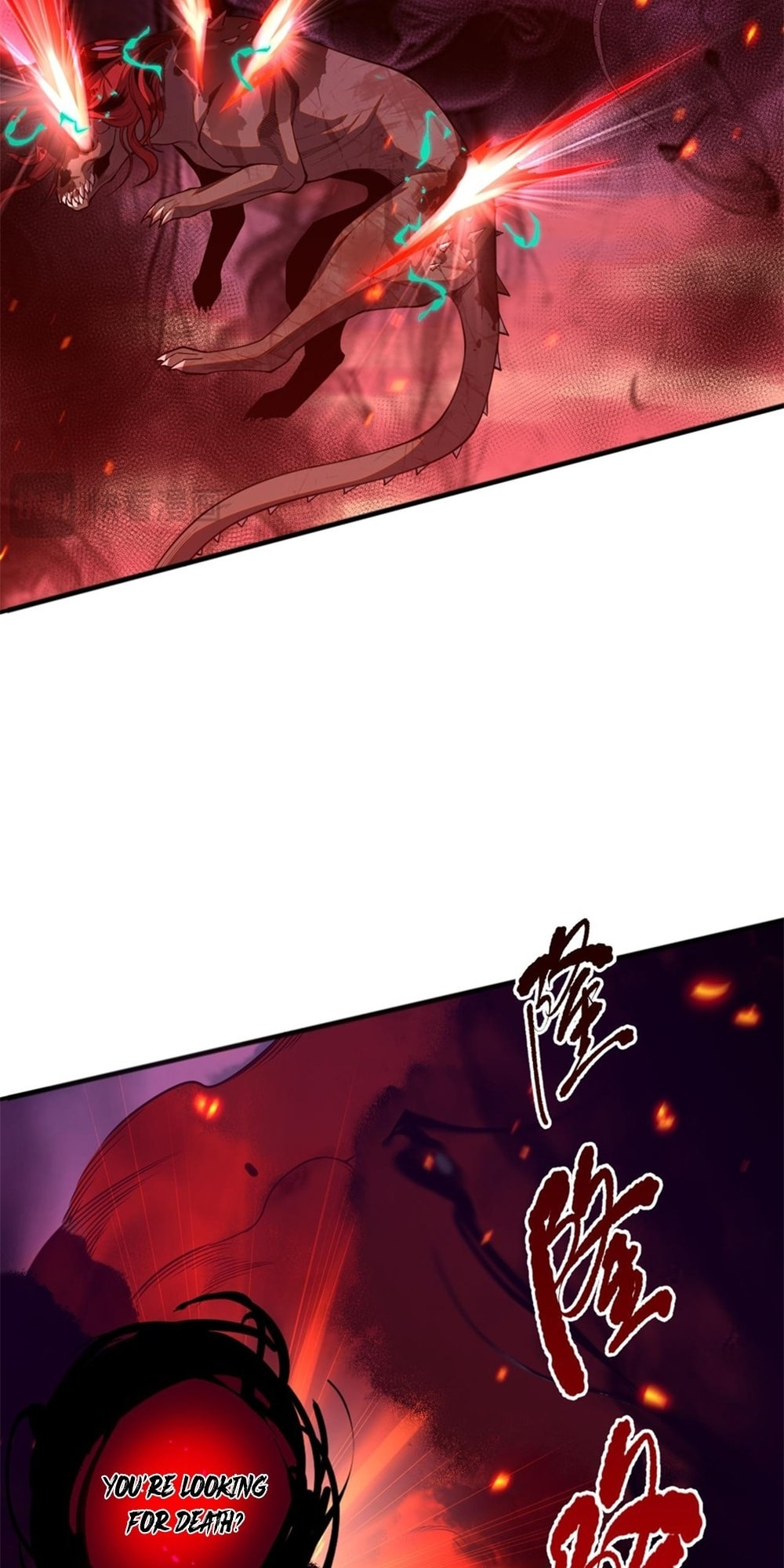 Read Necromancer, the Ultimate Scourge! chapter 43 image 45 on Lezhin