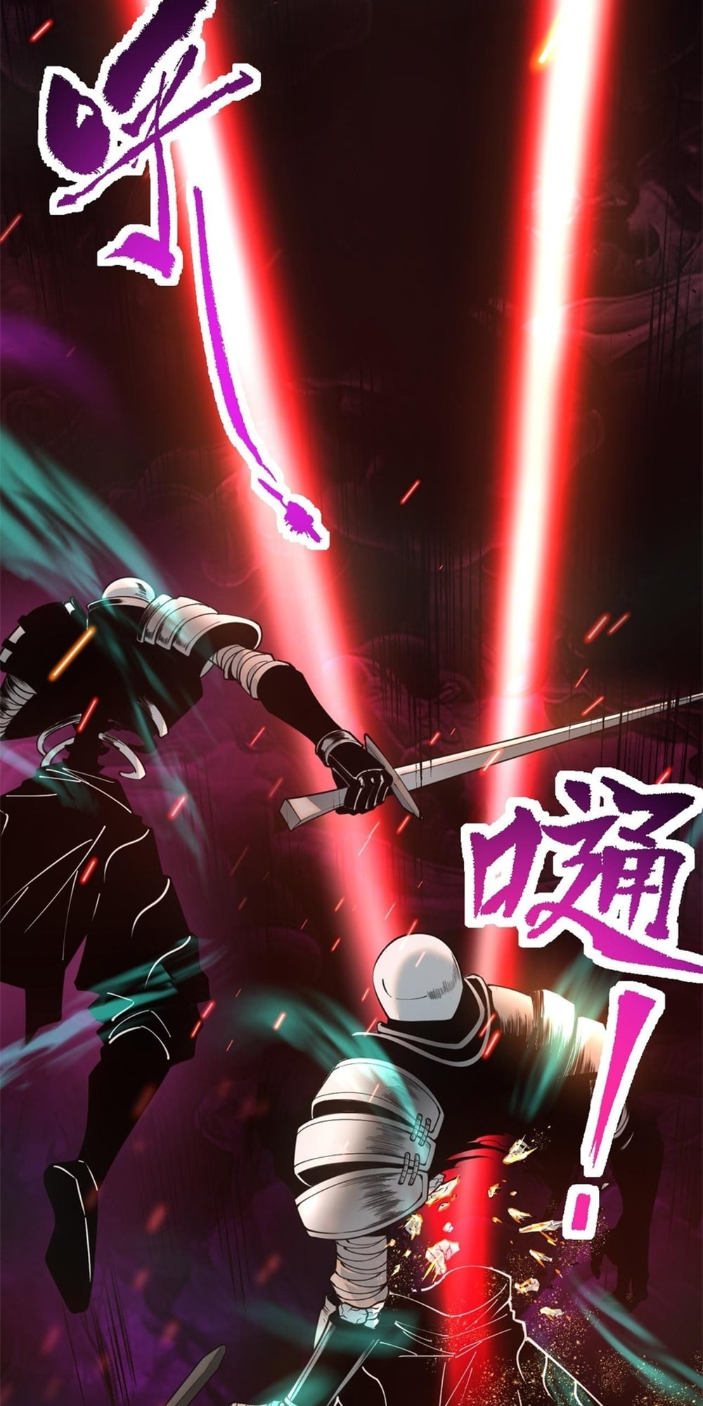 Read Necromancer, the Ultimate Scourge! chapter 43 image 51 on Lezhin