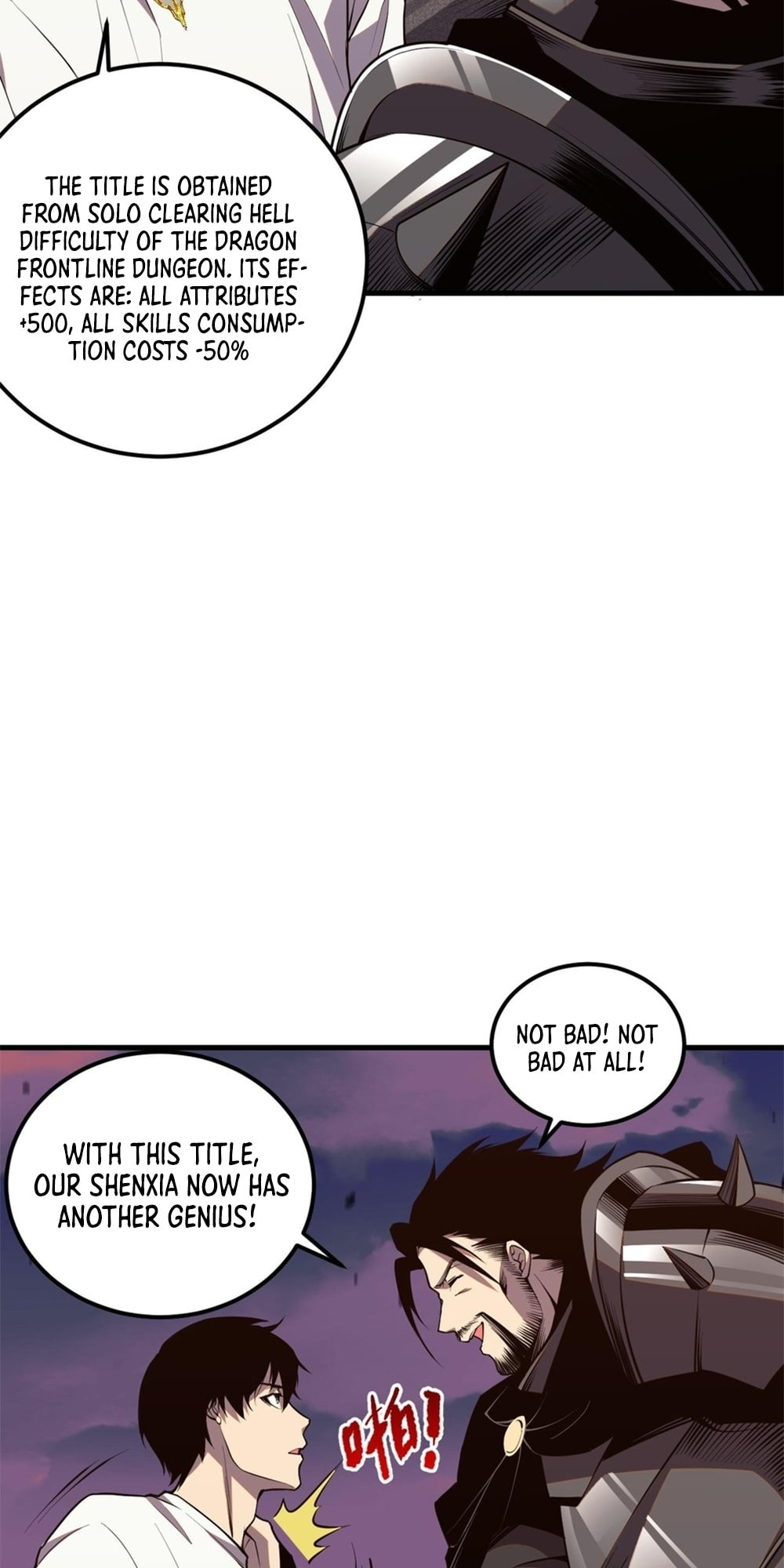 Read Necromancer, the Ultimate Scourge! chapter 44 image 26 on Lezhin