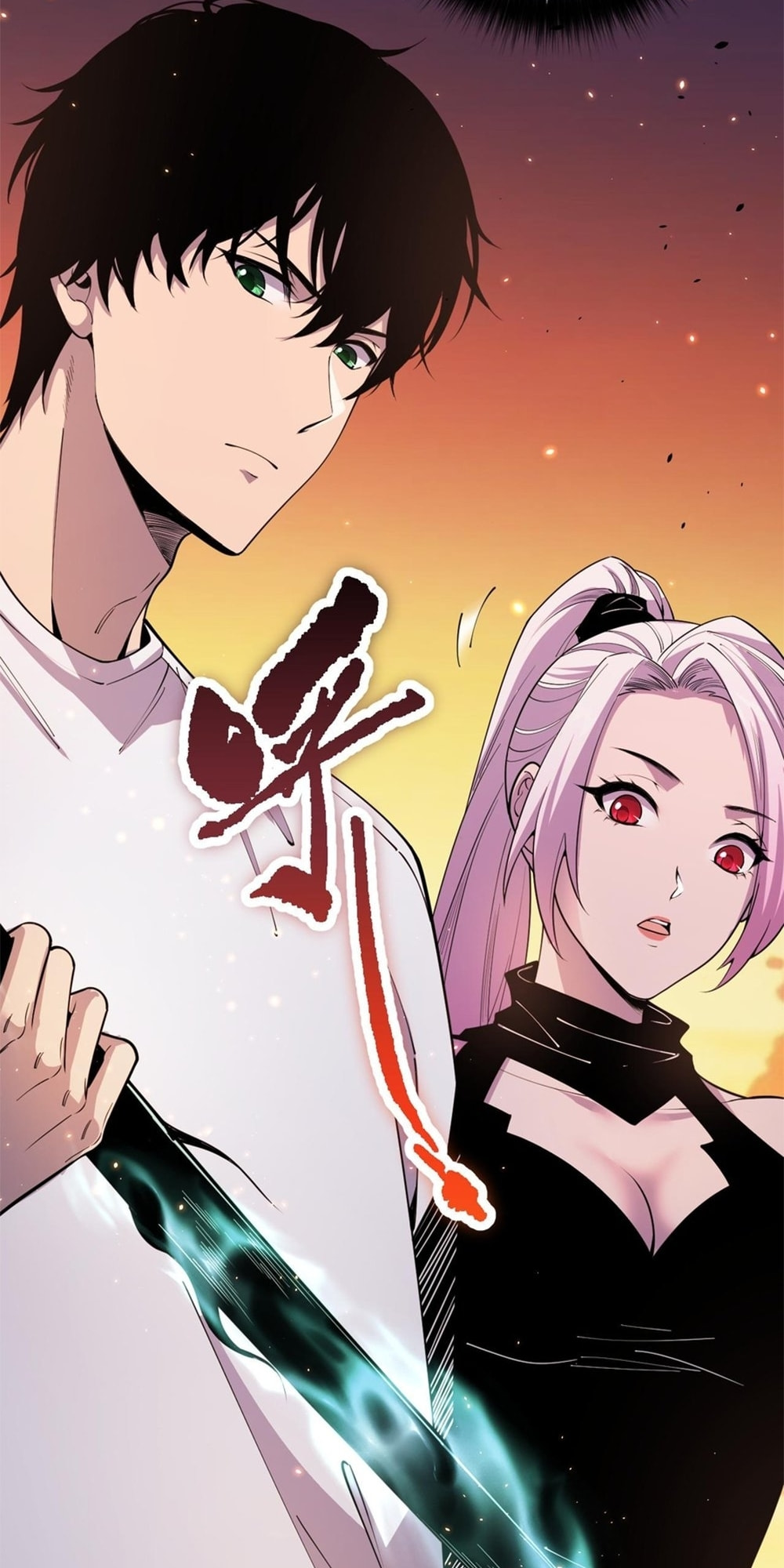 Read Necromancer, the Ultimate Scourge! chapter 44 image 9 on Lezhin