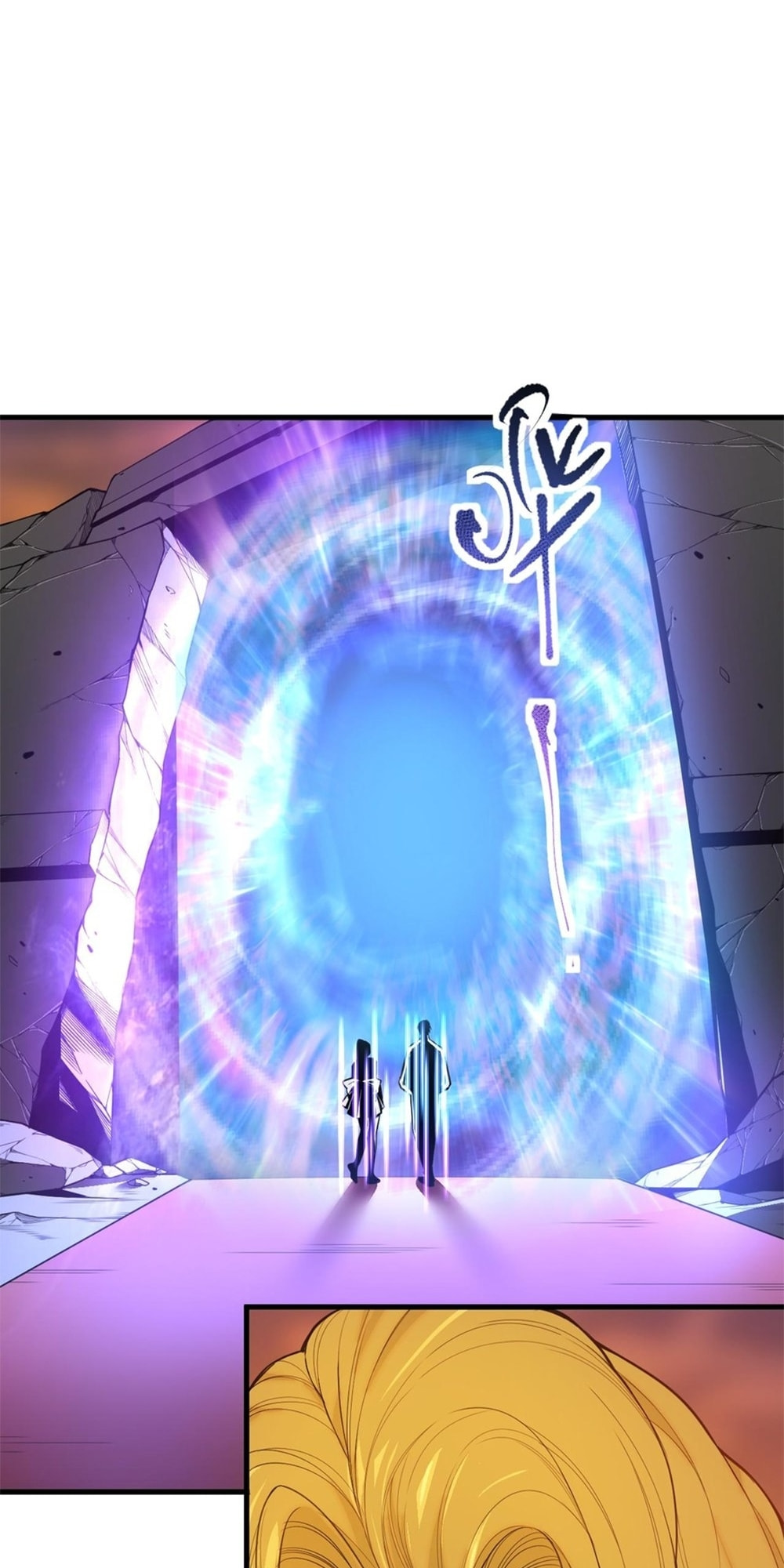 Read Necromancer, the Ultimate Scourge! chapter 46 image 21 on Lezhin