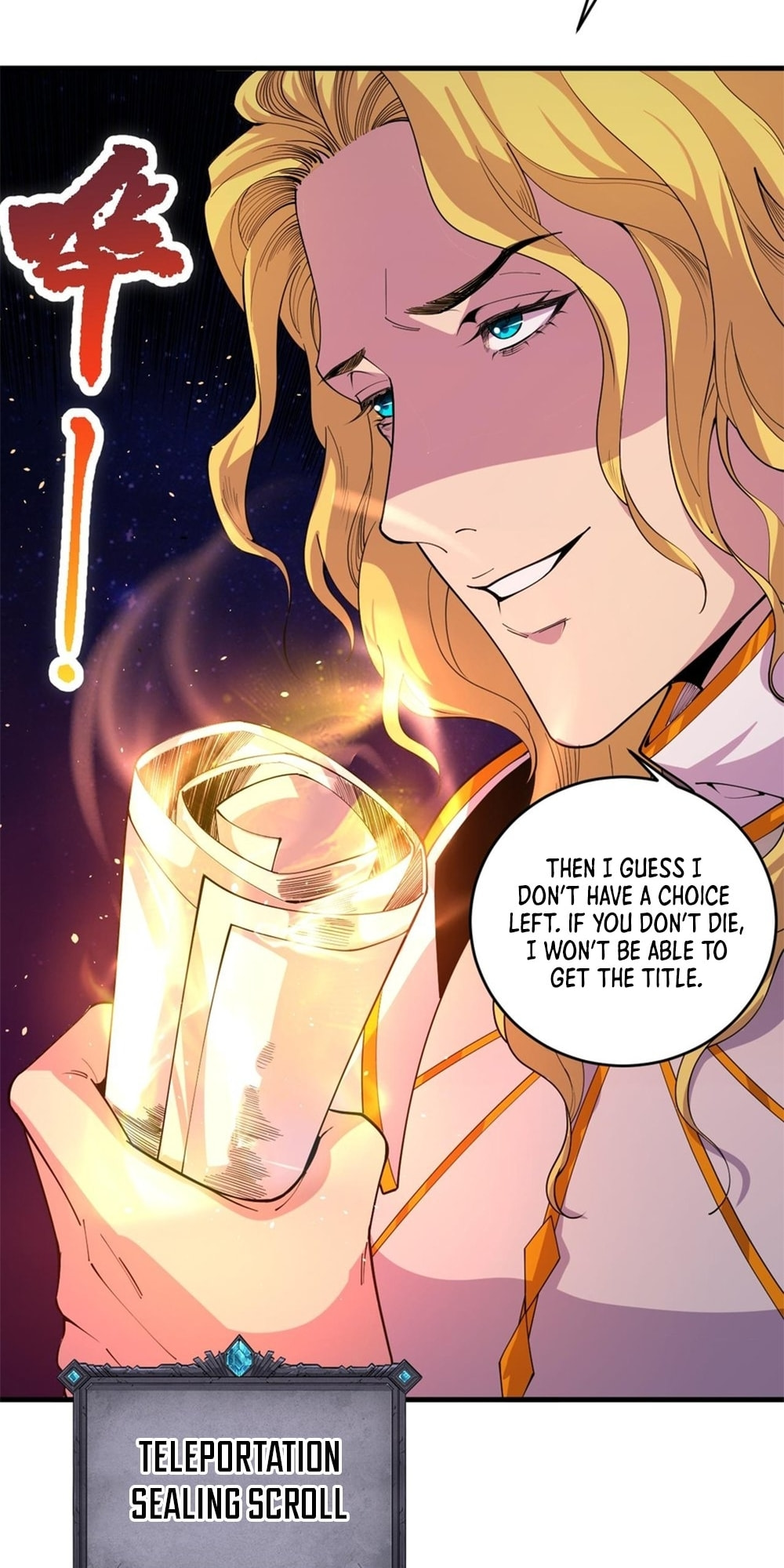Read Necromancer, the Ultimate Scourge! chapter 46 image 27 on Lezhin
