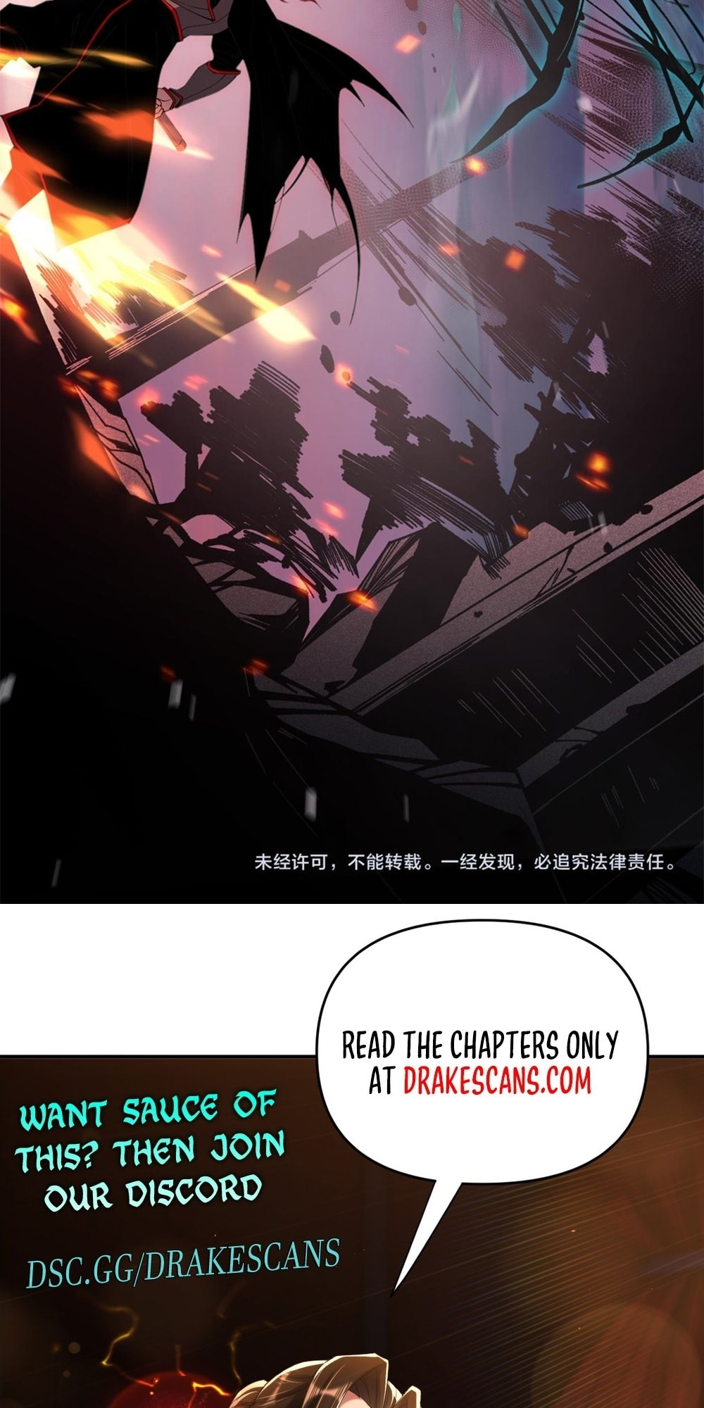 Read Necromancer, the Ultimate Scourge! chapter 46 image 65 on Lezhin