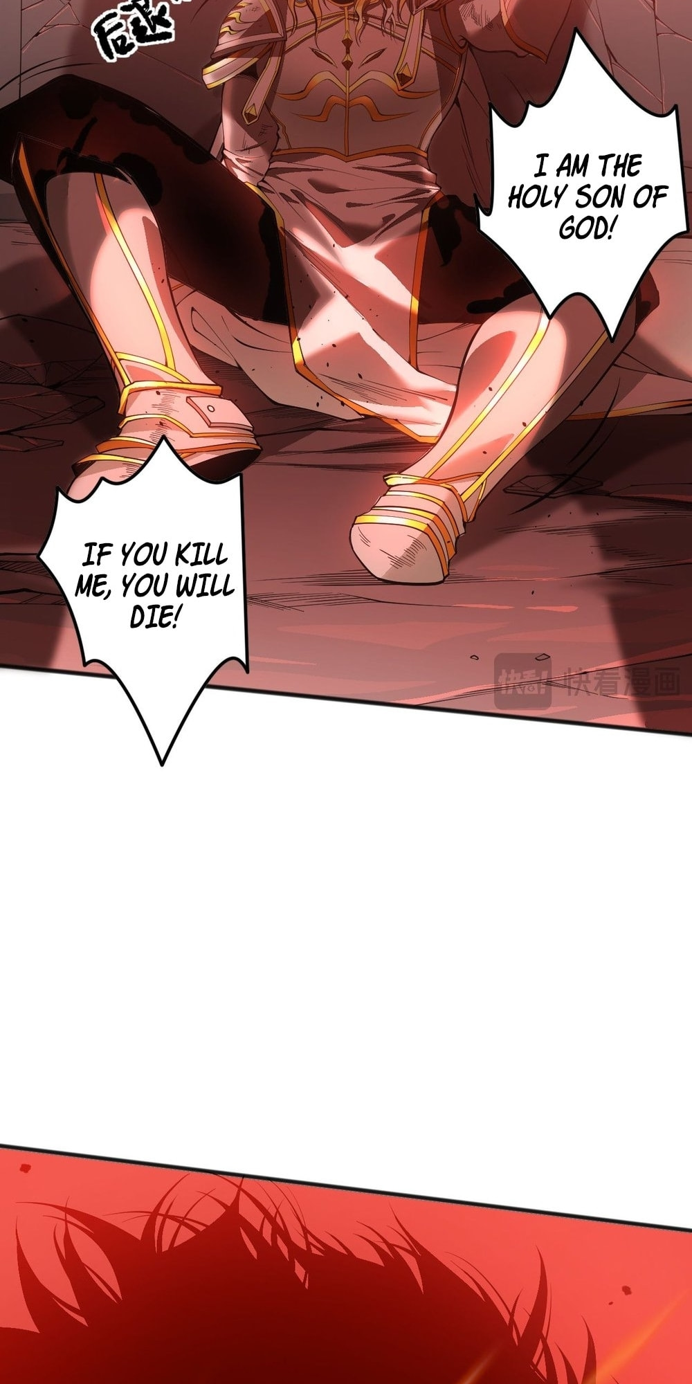 Read Necromancer, the Ultimate Scourge! chapter 47 image 11 on Lezhin