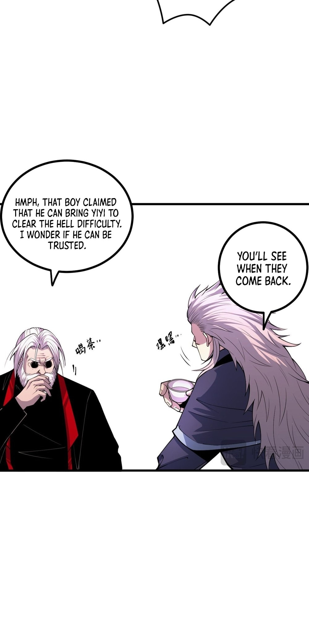 Read Necromancer, the Ultimate Scourge! chapter 47 image 25 on Lezhin