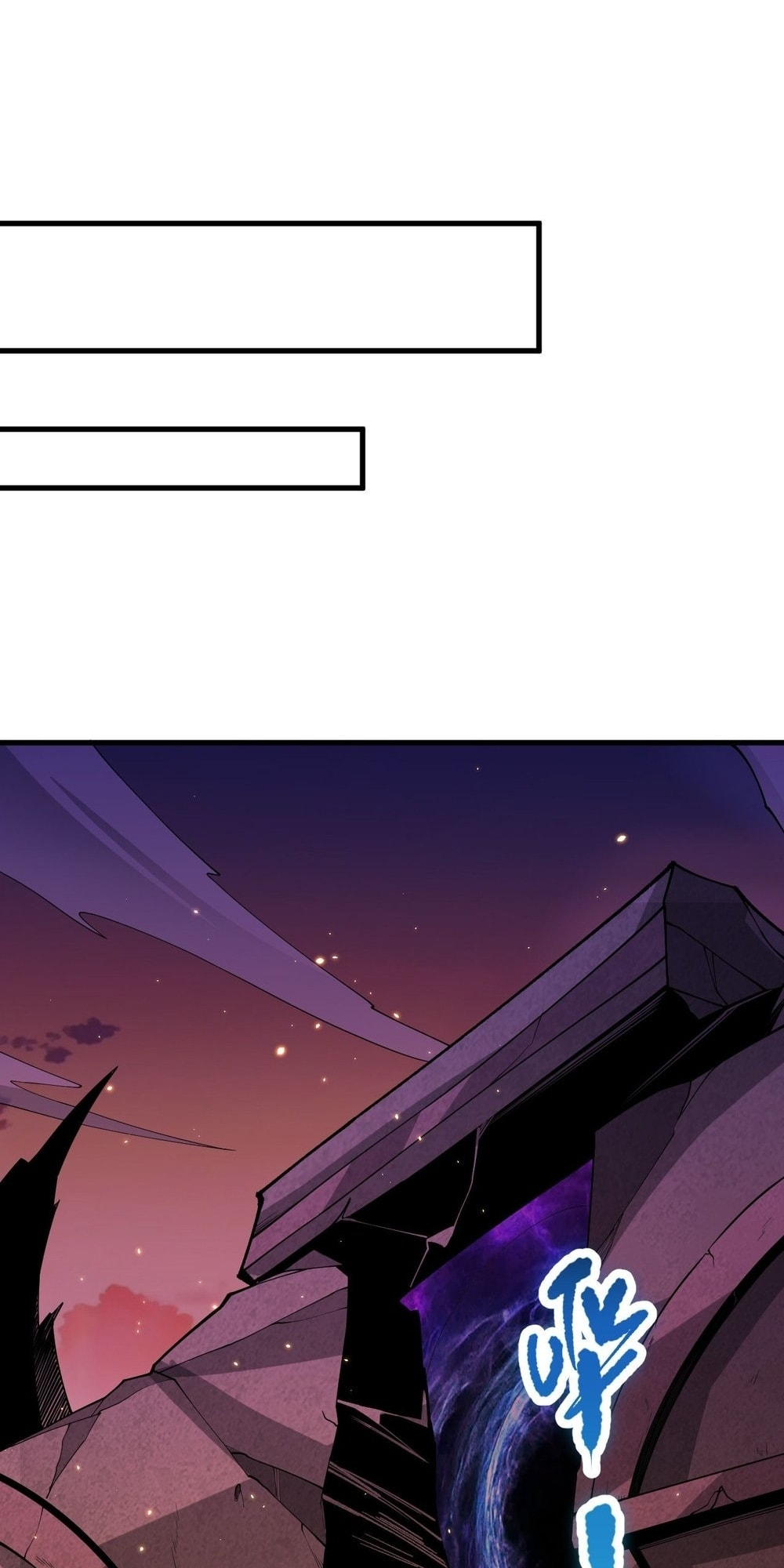 Read Necromancer, the Ultimate Scourge! chapter 47 image 26 on Lezhin