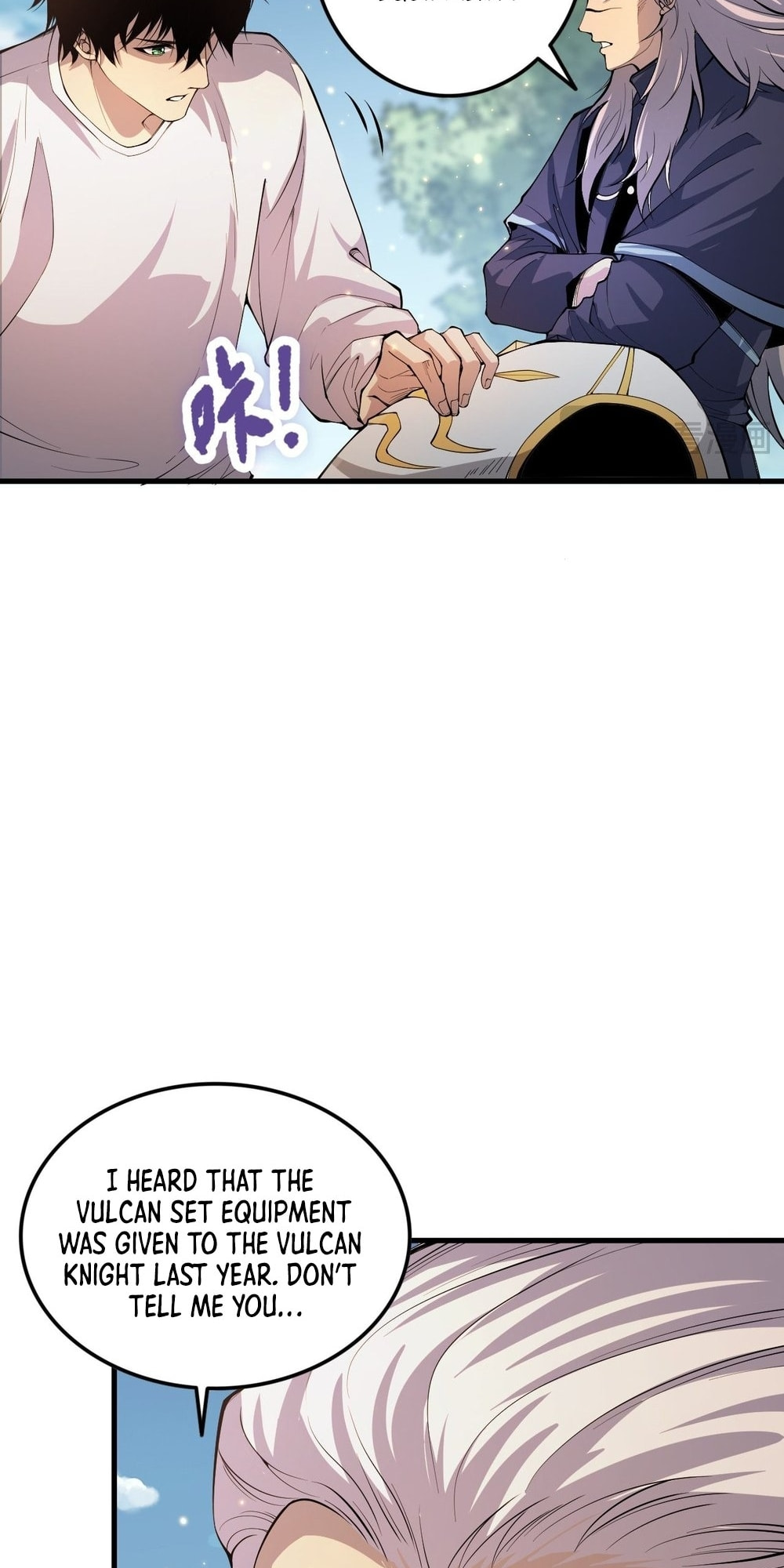 Read Necromancer, the Ultimate Scourge! chapter 47 image 50 on Lezhin