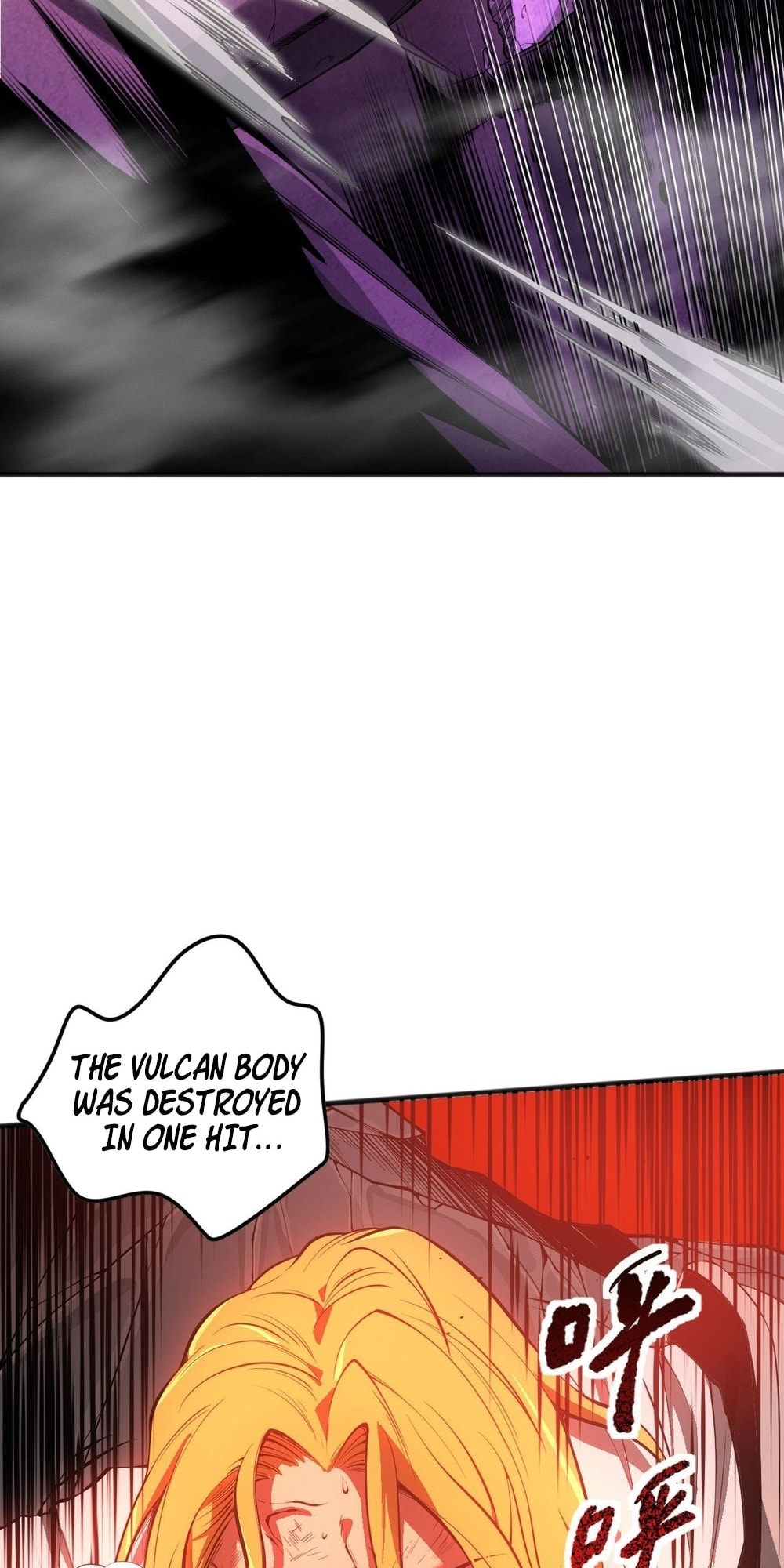 Read Necromancer, the Ultimate Scourge! chapter 47 image 7 on Lezhin