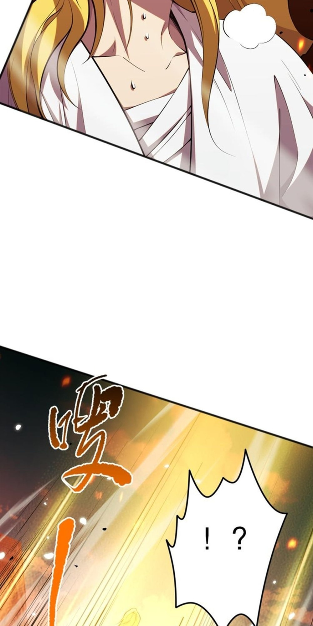 Read Necromancer, the Ultimate Scourge! chapter 48 image 22 on Lezhin