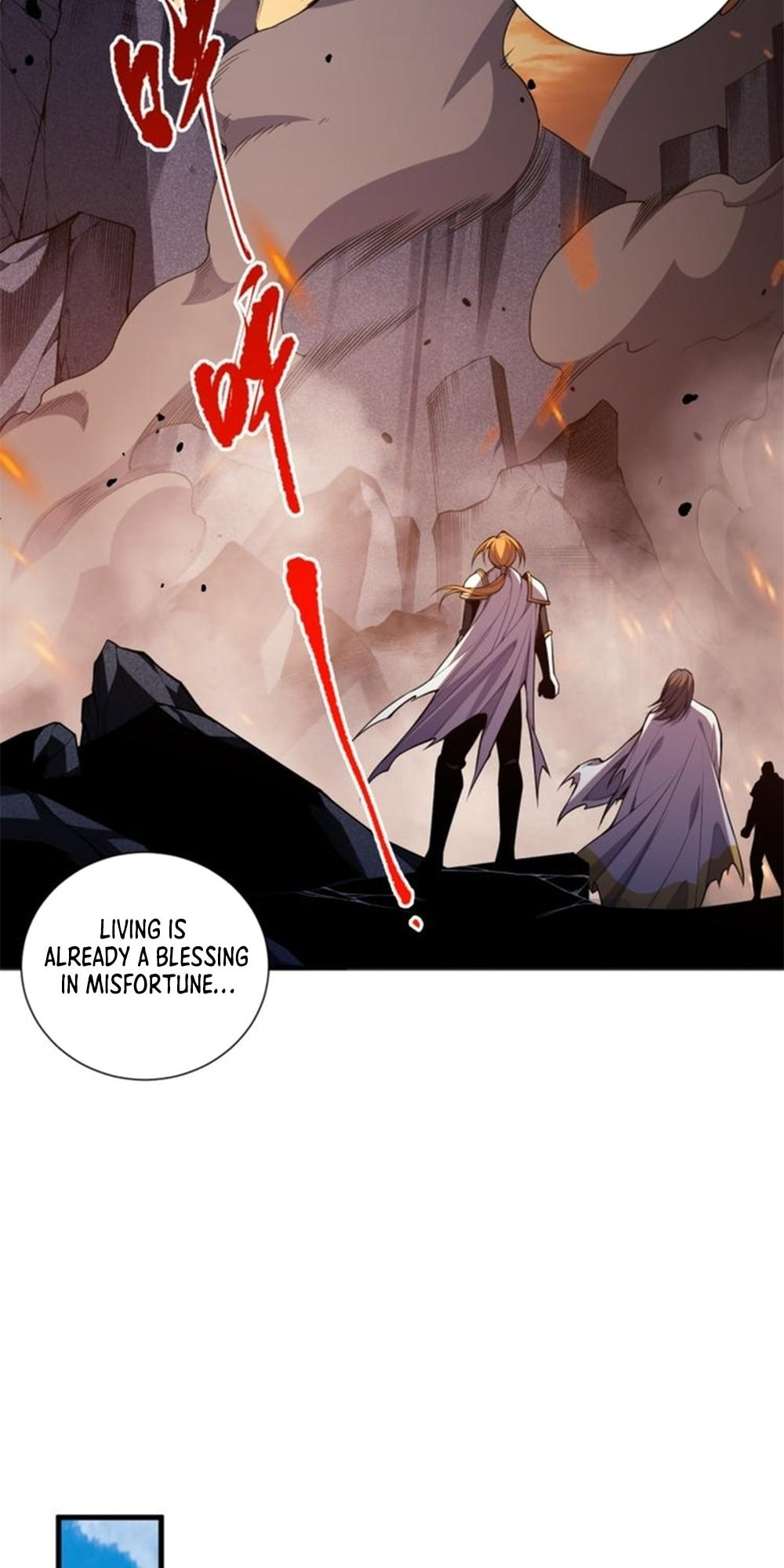 Read Necromancer, the Ultimate Scourge! chapter 48 image 45 on Lezhin