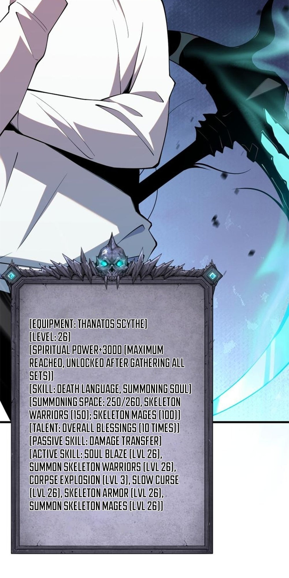 Read Necromancer, the Ultimate Scourge! chapter 48 image 63 on Lezhin