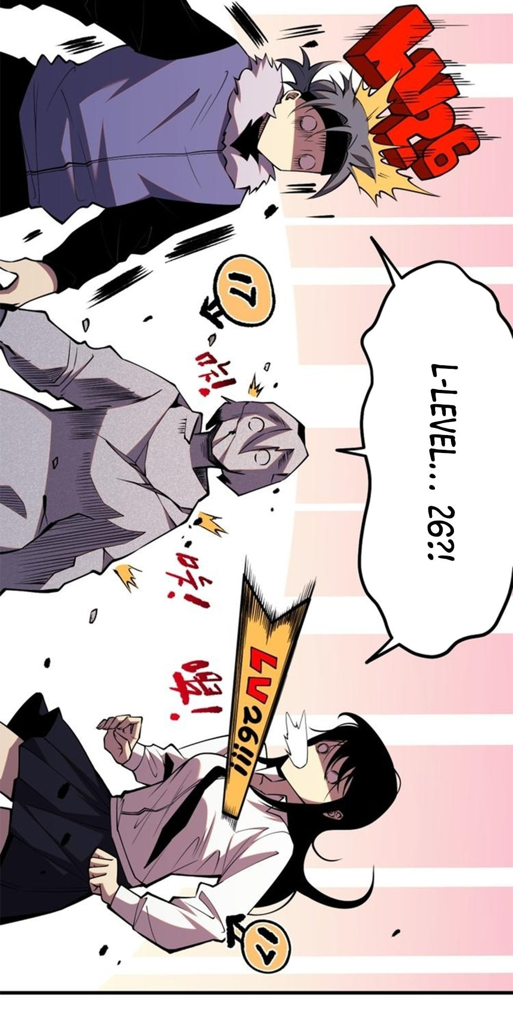 Read Necromancer, the Ultimate Scourge! chapter 48 image 68 on Lezhin
