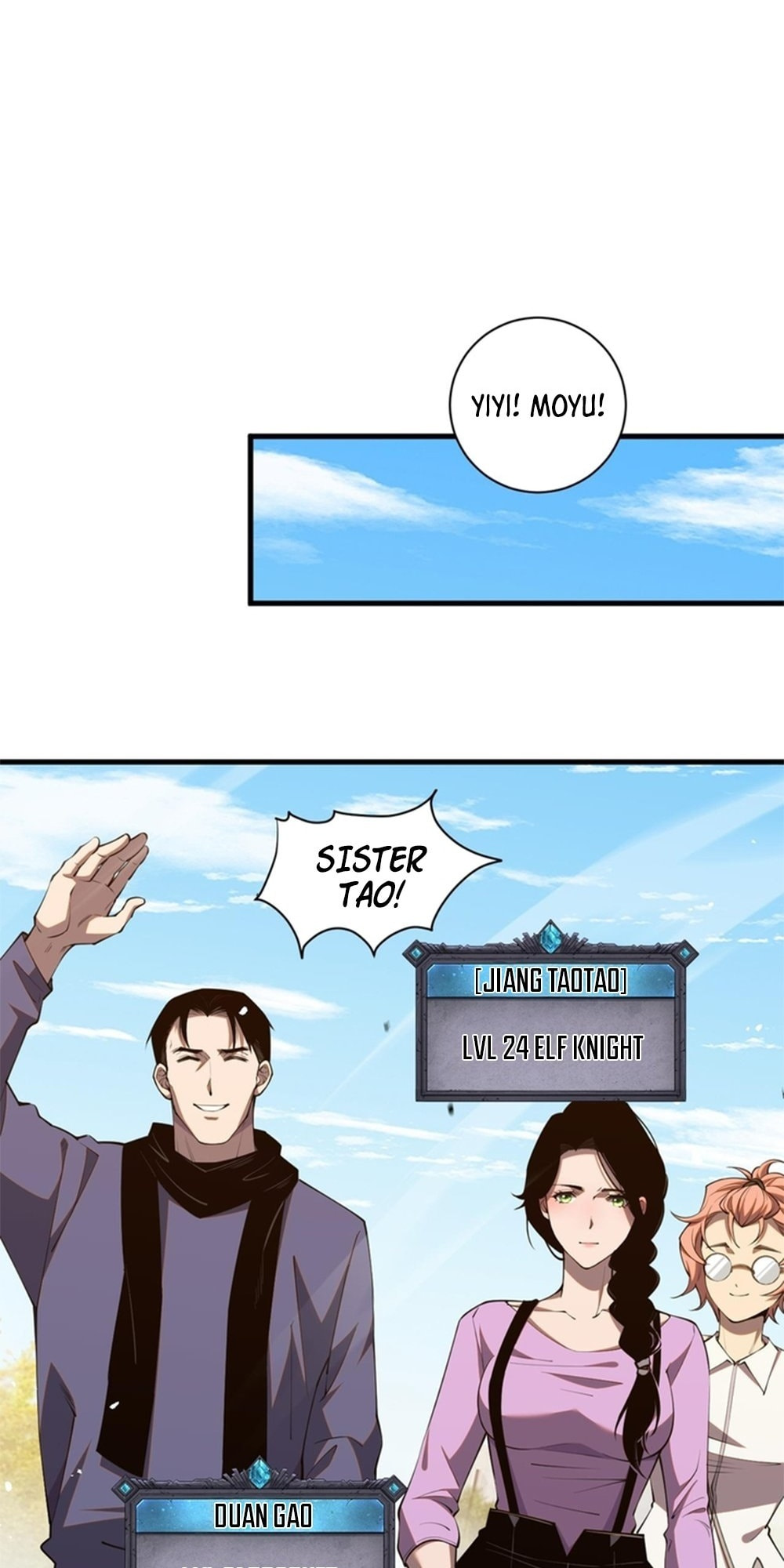 Read Necromancer, the Ultimate Scourge! chapter 49 image 16 on Lezhin