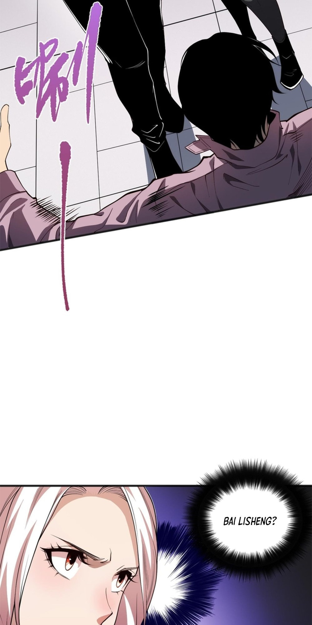 Read Necromancer, the Ultimate Scourge! chapter 49 image 37 on Lezhin