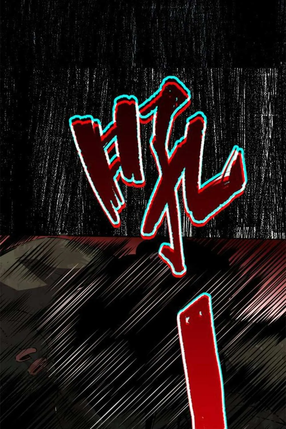 Read Necromancer, the Ultimate Scourge! chapter 5 image 116 on Lezhin