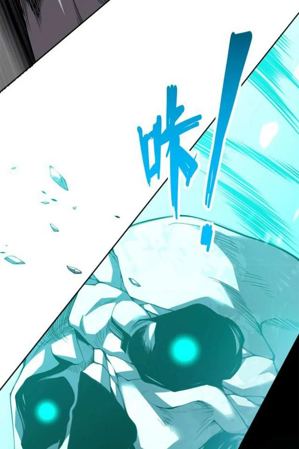 Read Necromancer, the Ultimate Scourge! chapter 5 image 121 on Lezhin