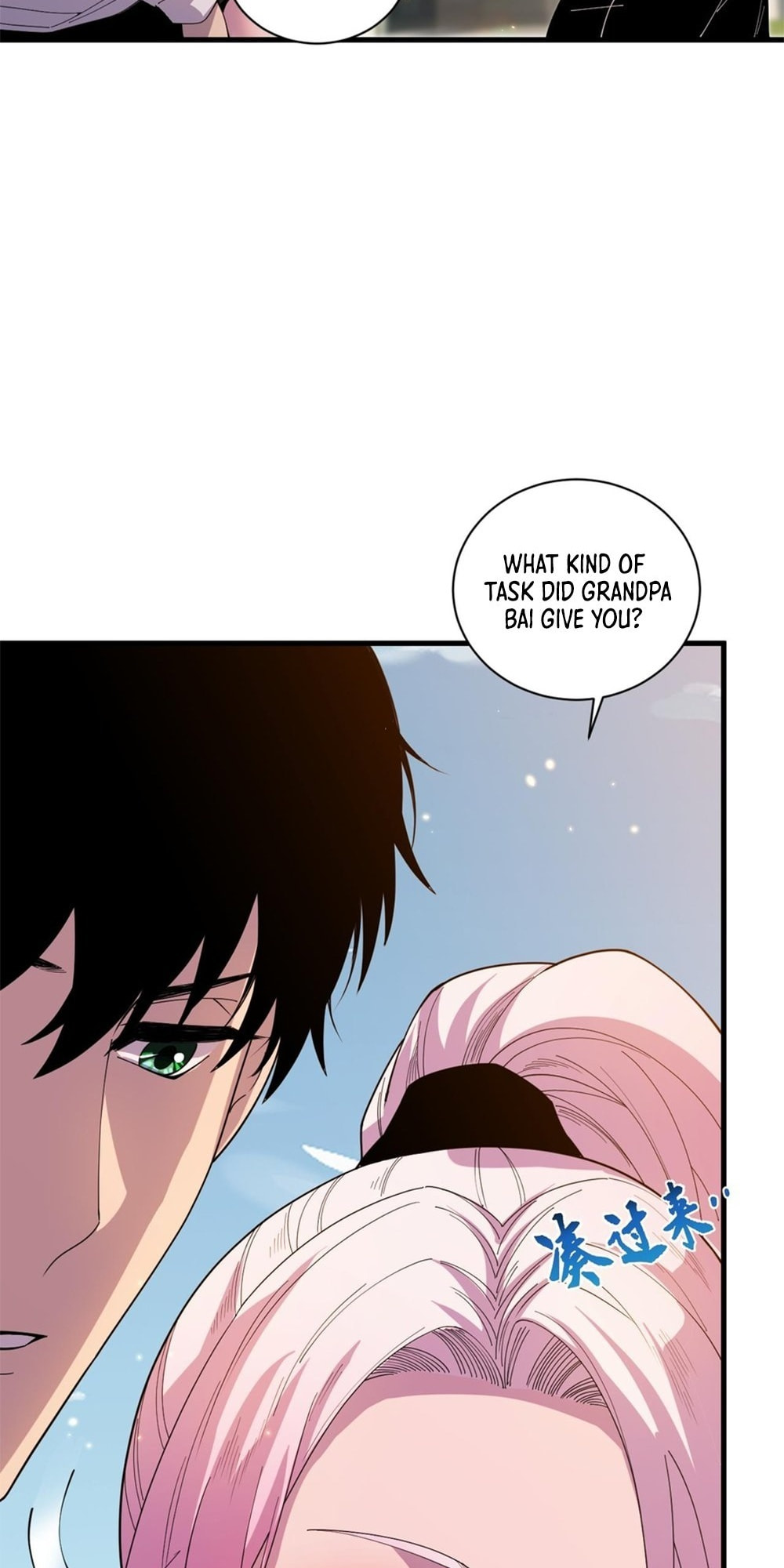 Read Necromancer, the Ultimate Scourge! chapter 50 image 18 on Lezhin
