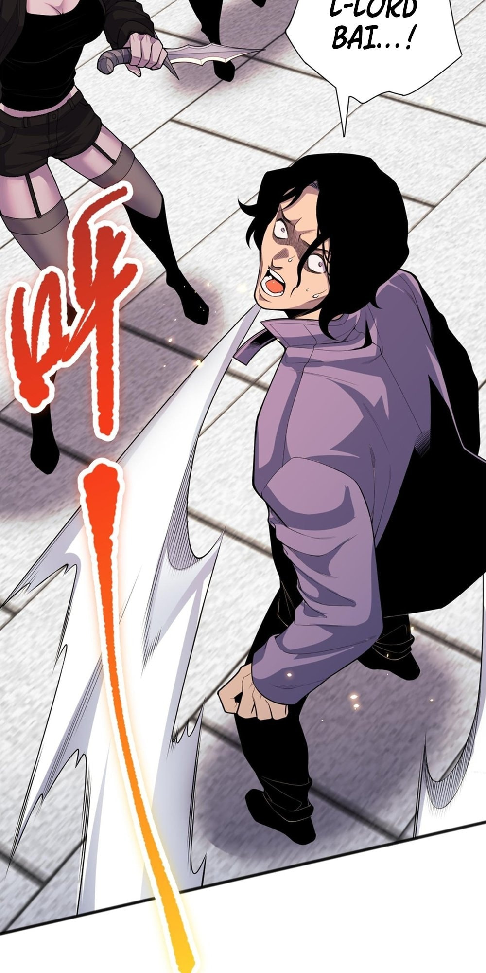 Read Necromancer, the Ultimate Scourge! chapter 50 image 2 on Lezhin