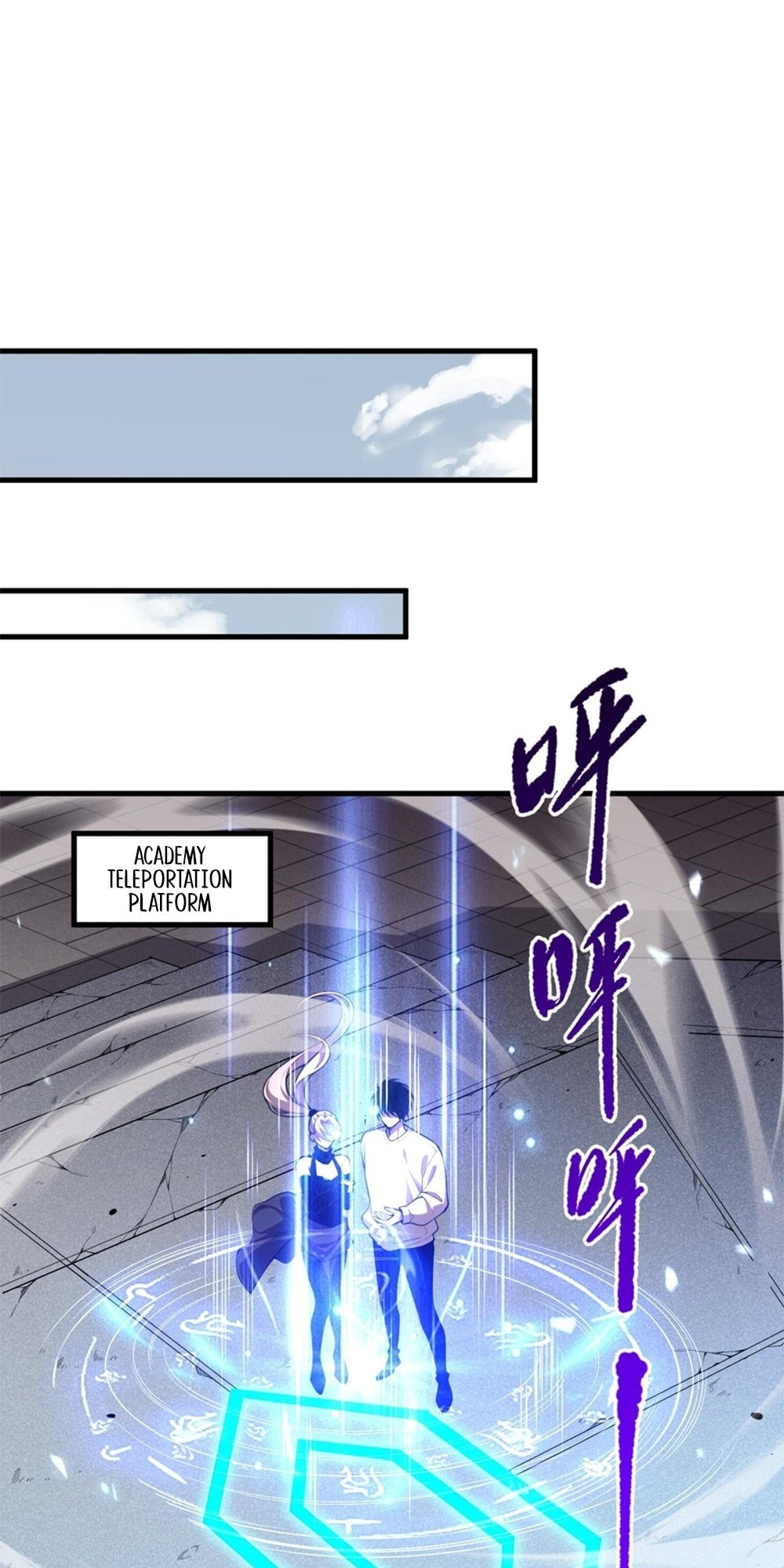 Read Necromancer, the Ultimate Scourge! chapter 50 image 27 on Lezhin