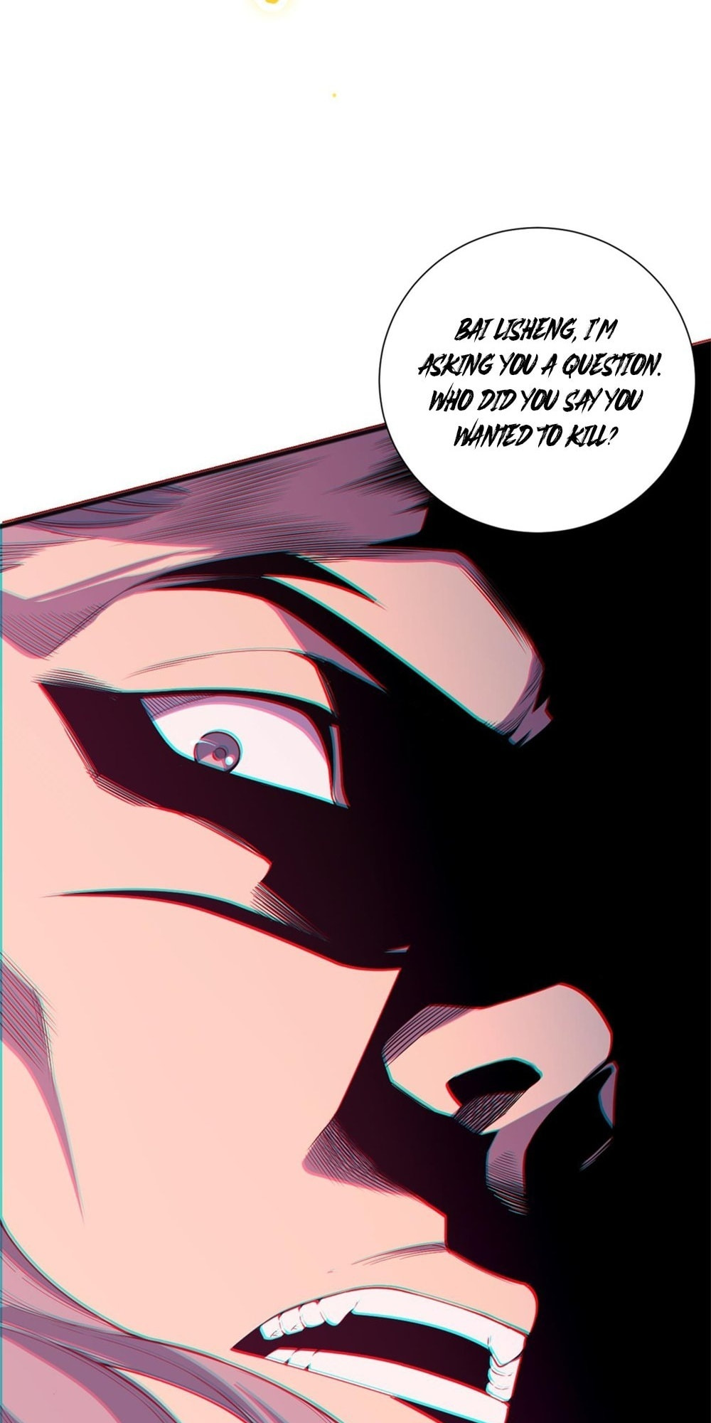 Read Necromancer, the Ultimate Scourge! chapter 50 image 3 on Lezhin